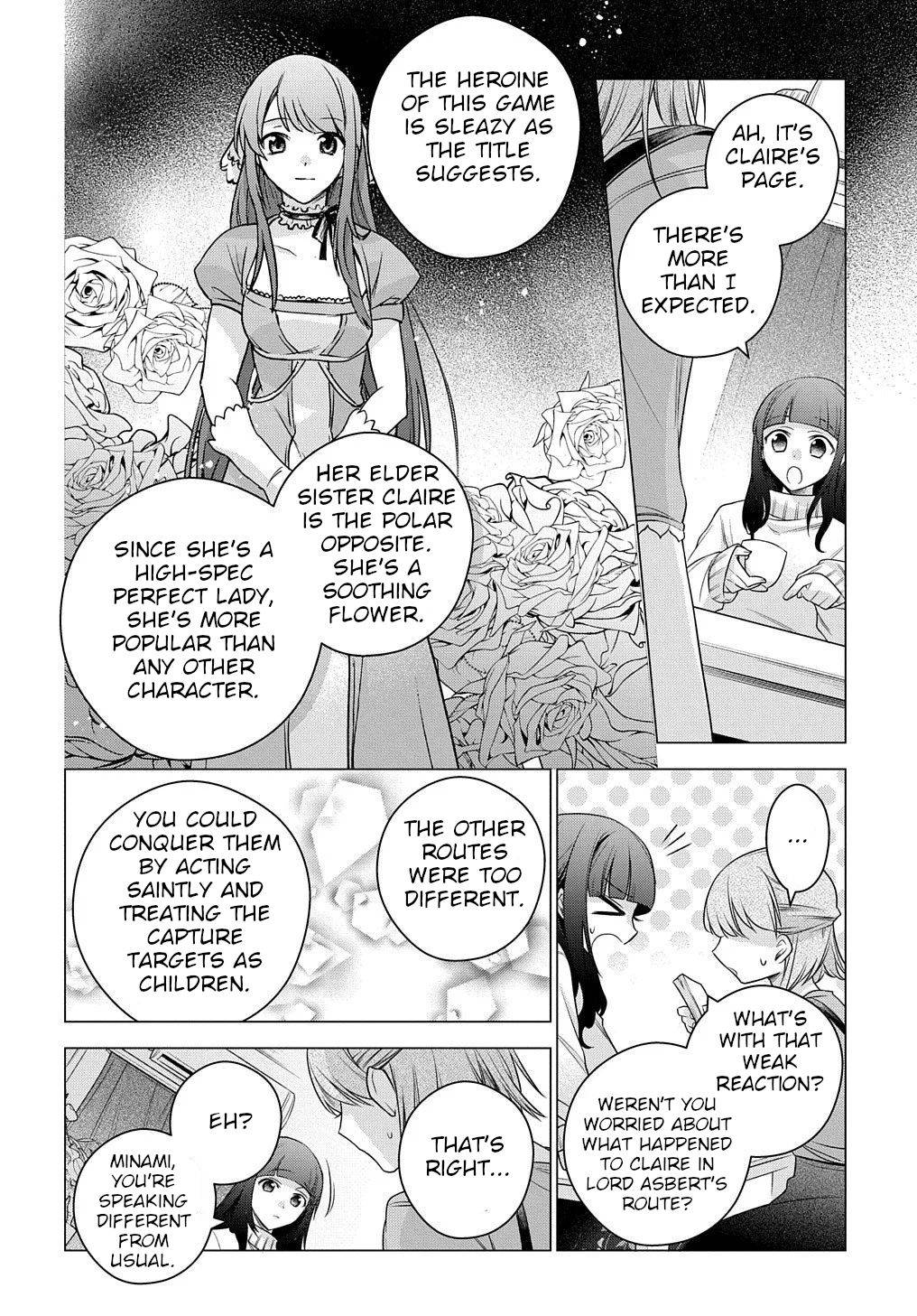 I Used to Be a Disqualified Daughter of the Duke chapter 3 page 18