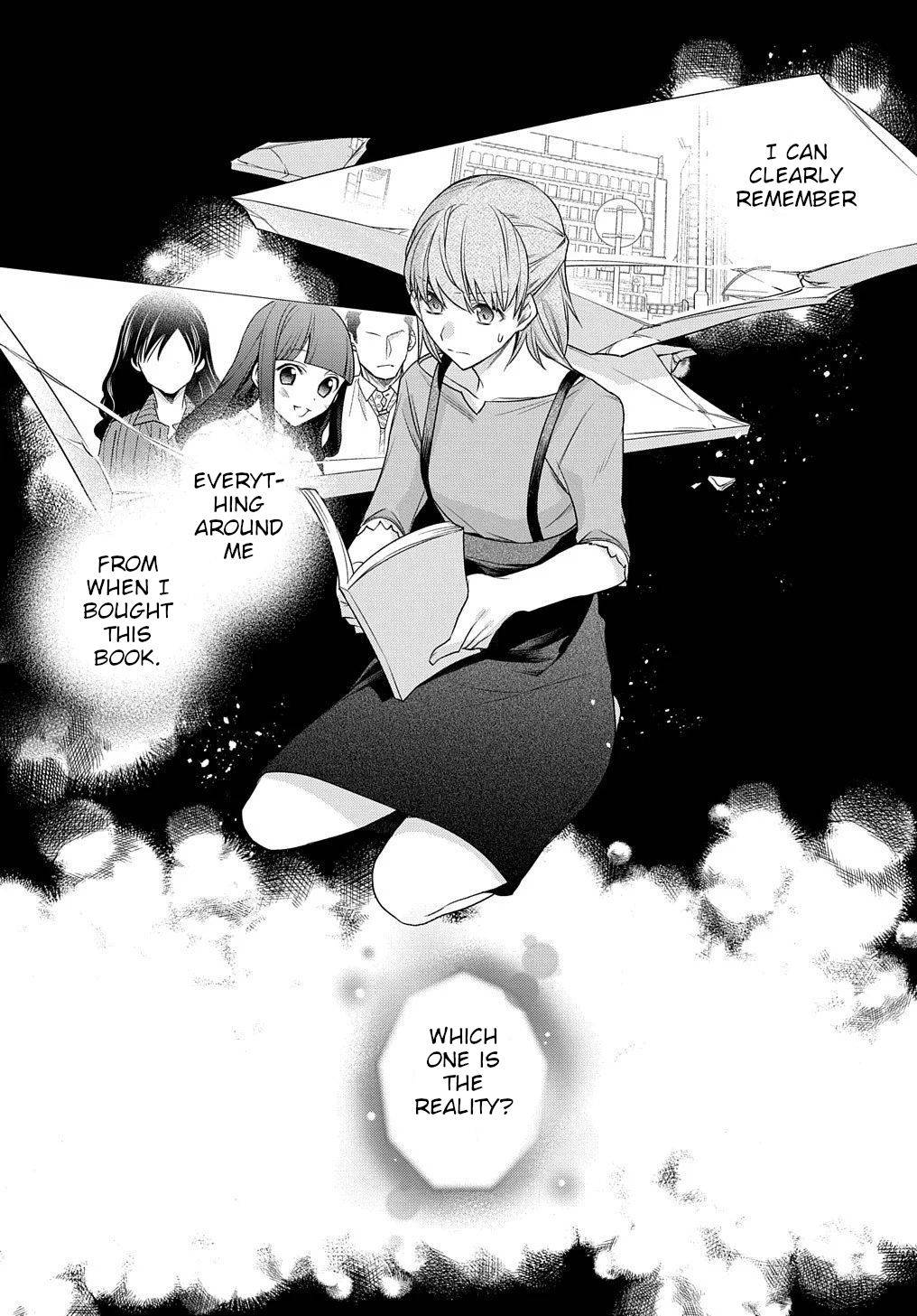 I Used to Be a Disqualified Daughter of the Duke chapter 3 page 19