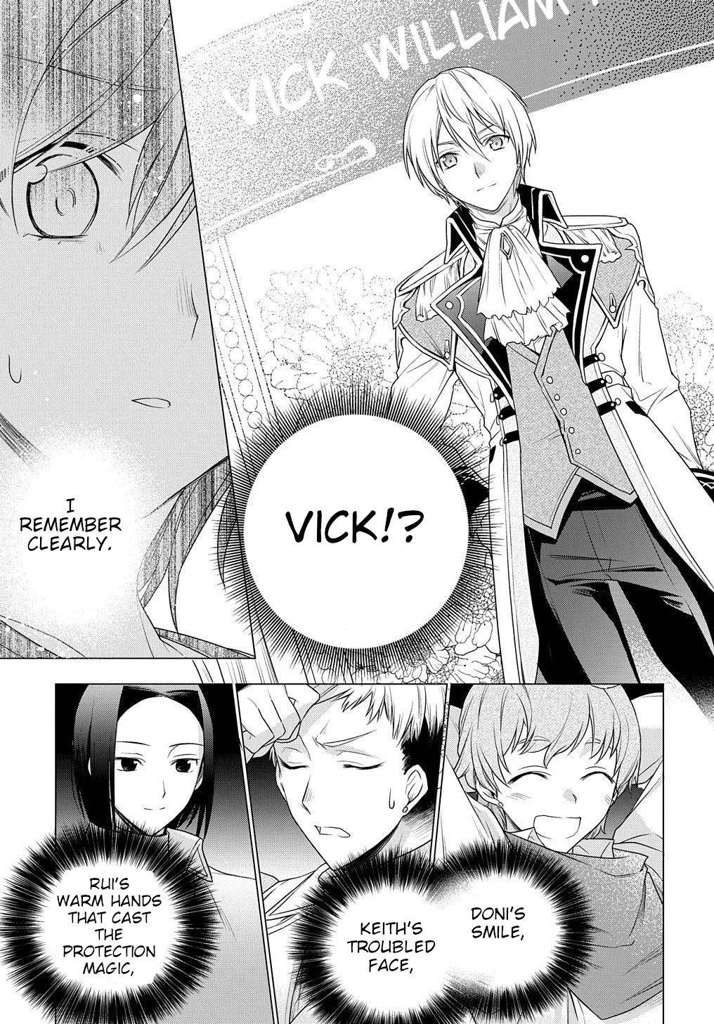 I Used to Be a Disqualified Daughter of the Duke chapter 3 page 21