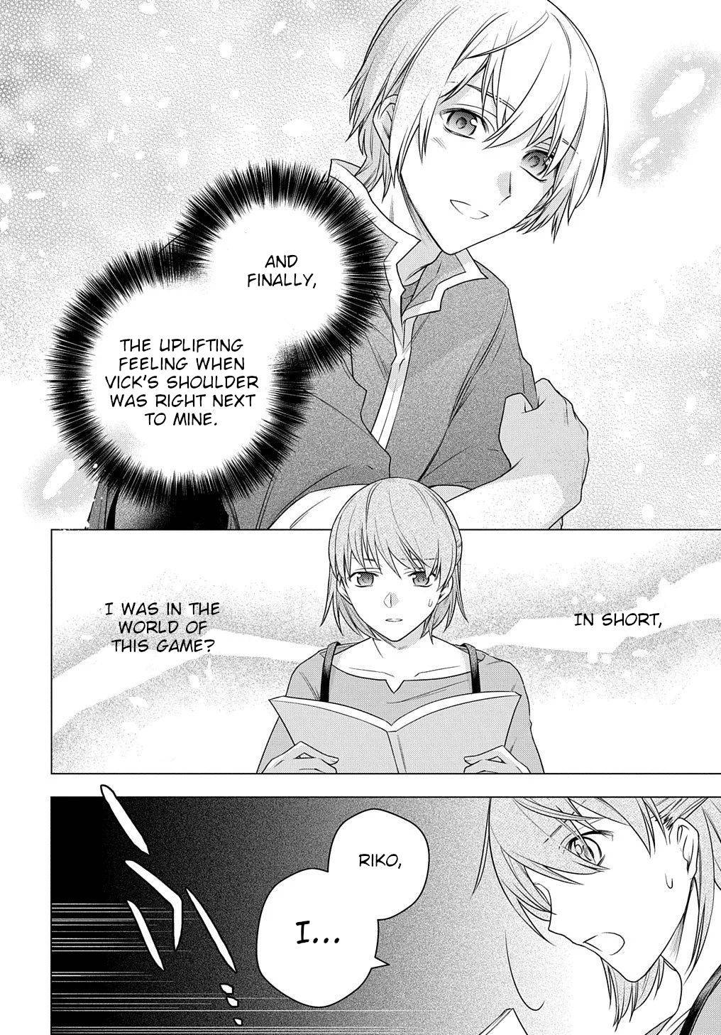 I Used to Be a Disqualified Daughter of the Duke chapter 3 page 22