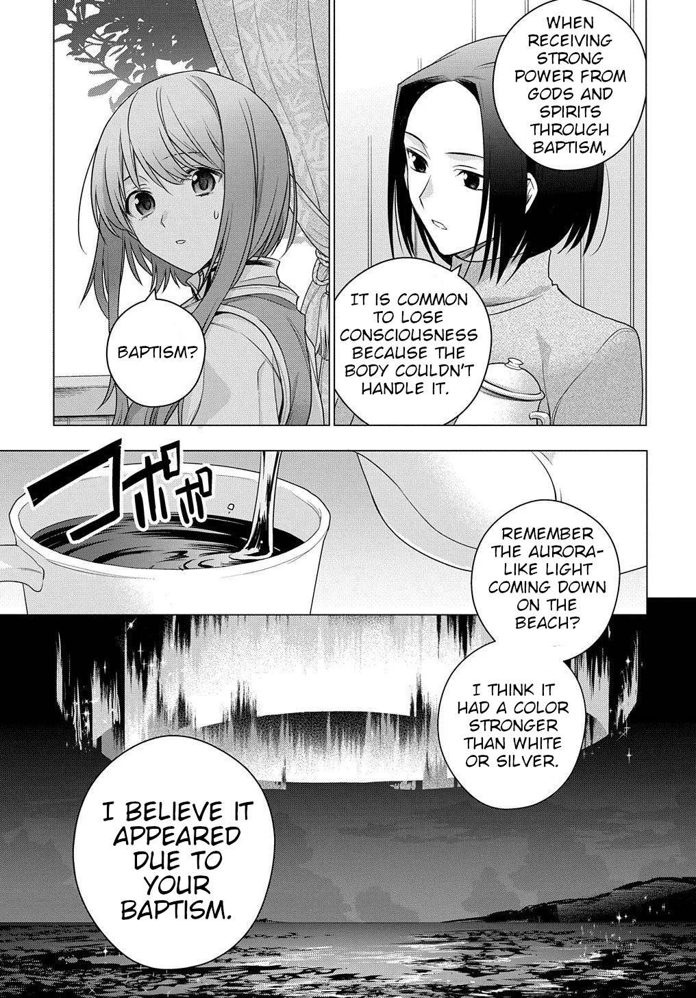 I Used to Be a Disqualified Daughter of the Duke chapter 3 page 25