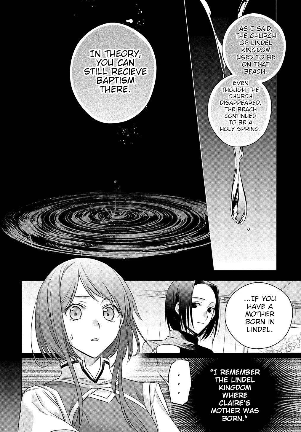 I Used to Be a Disqualified Daughter of the Duke chapter 3 page 26