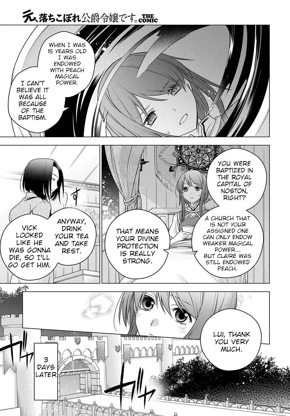 I Used to Be a Disqualified Daughter of the Duke chapter 3 page 27