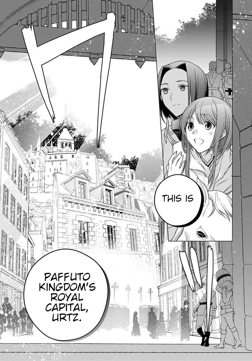 I Used to Be a Disqualified Daughter of the Duke chapter 3 page 28