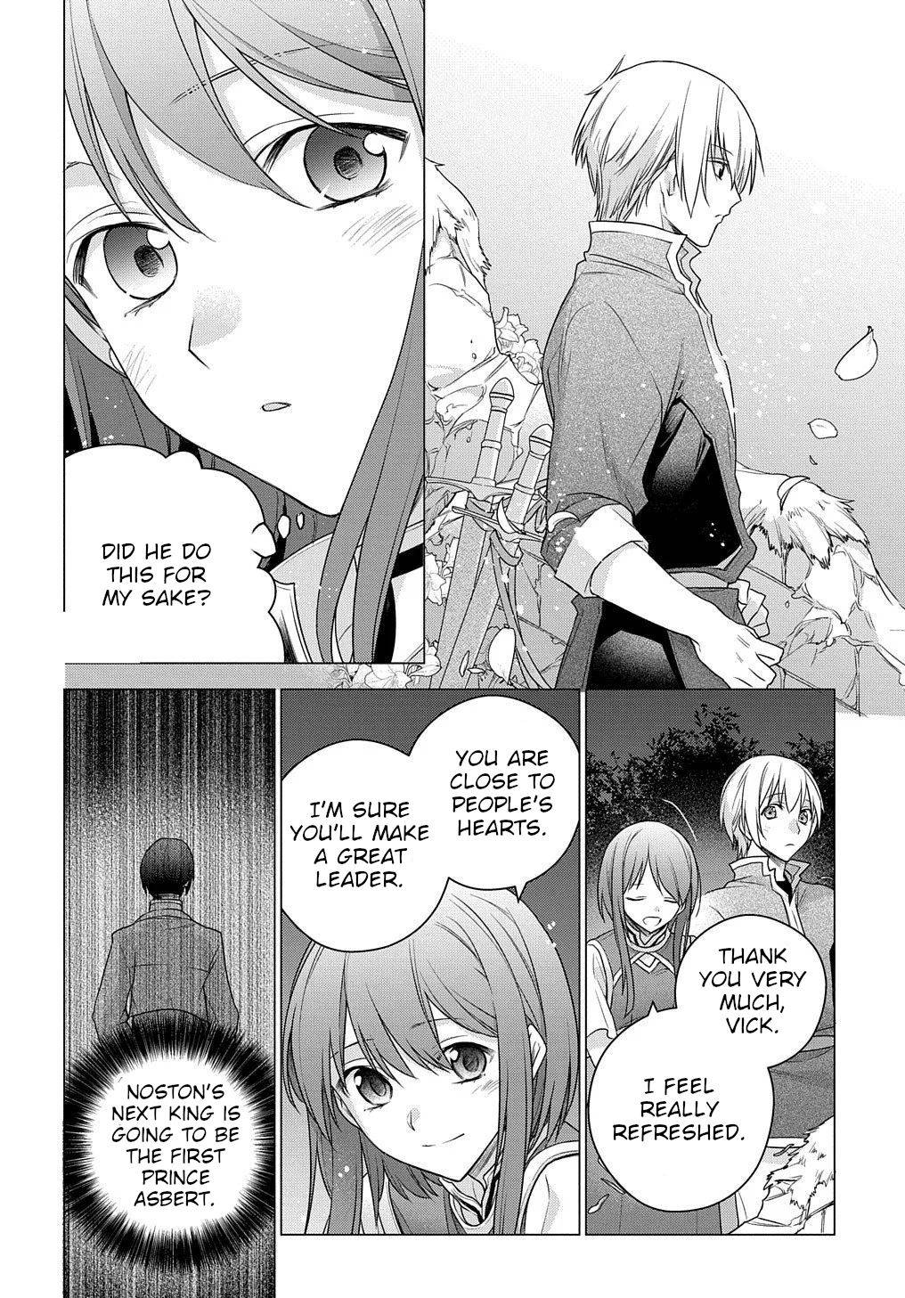 I Used to Be a Disqualified Daughter of the Duke chapter 3 page 5