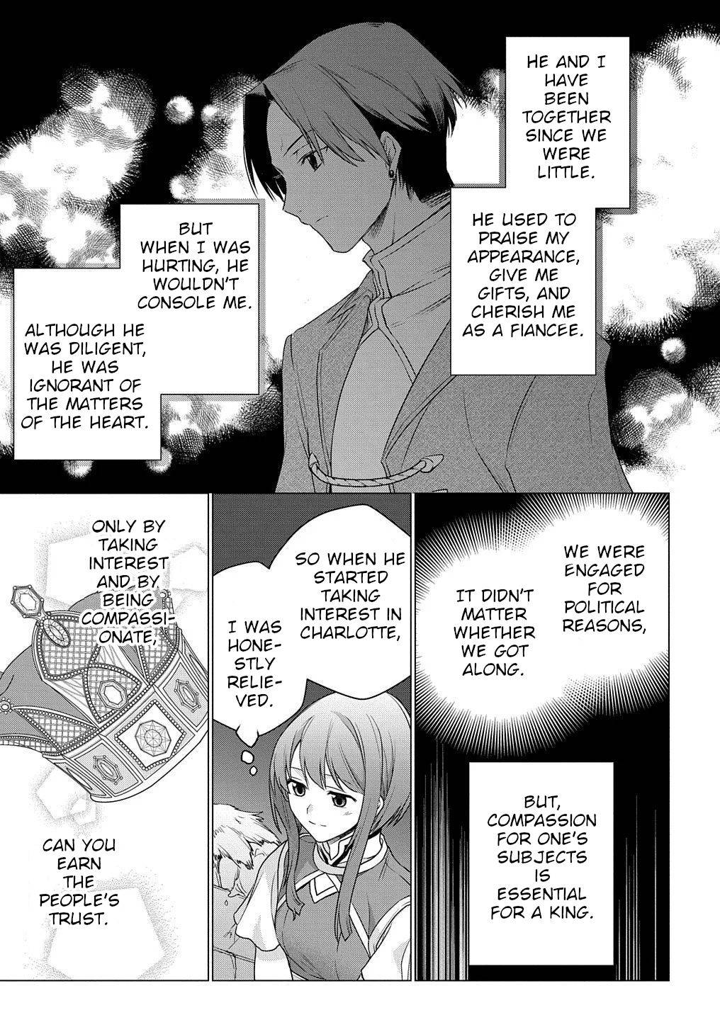 I Used to Be a Disqualified Daughter of the Duke chapter 3 page 6