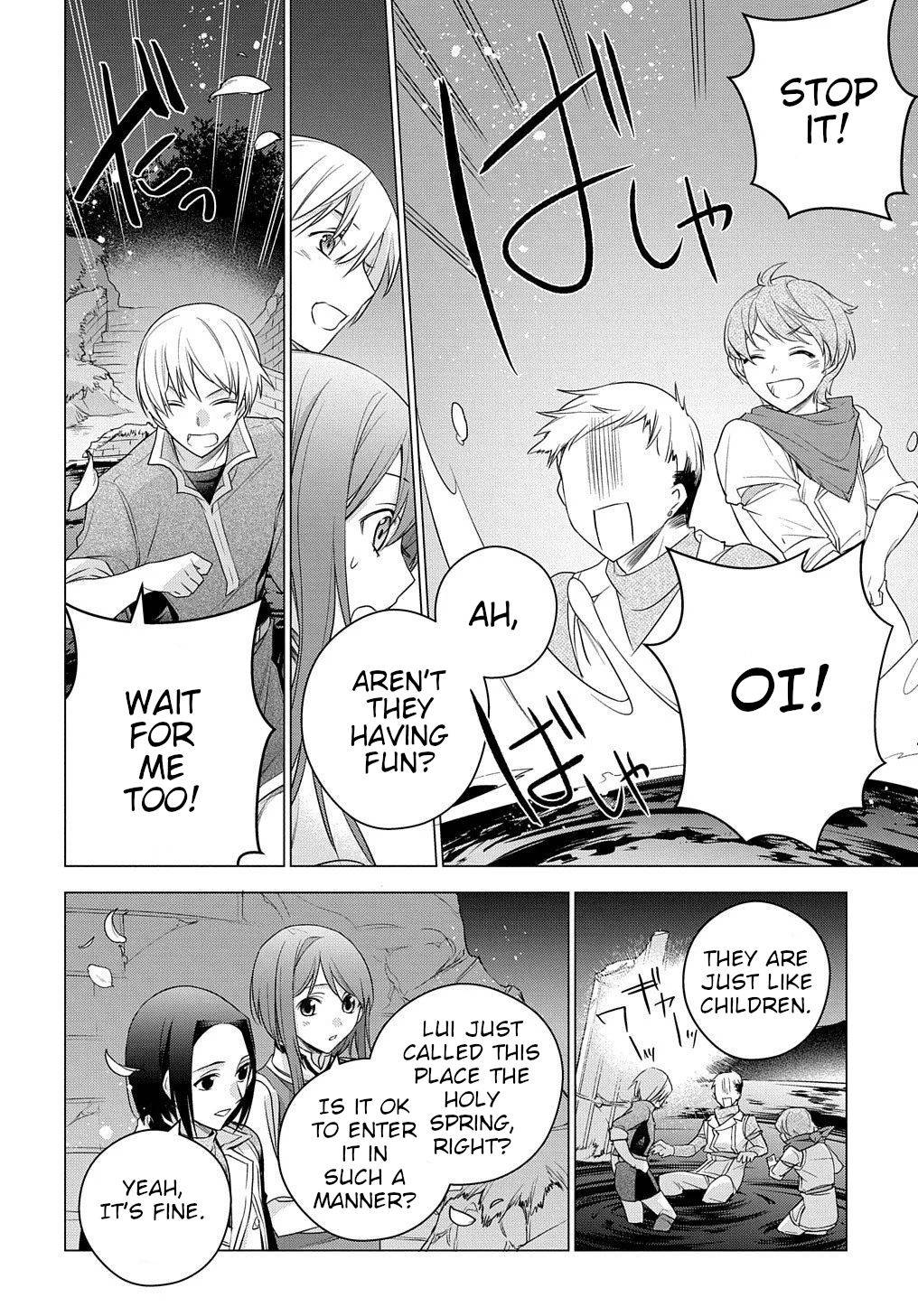 I Used to Be a Disqualified Daughter of the Duke chapter 3 page 9