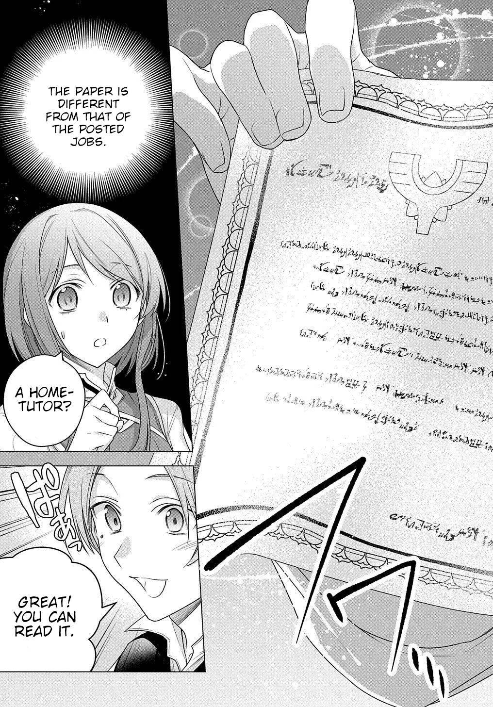 I Used to Be a Disqualified Daughter of the Duke chapter 4 page 12