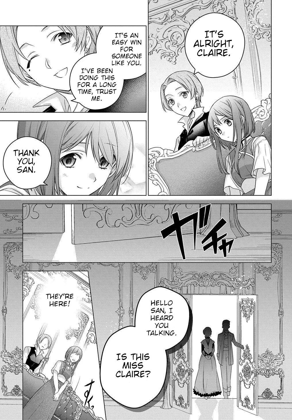 I Used to Be a Disqualified Daughter of the Duke chapter 4 page 18