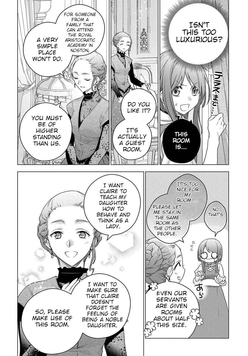 I Used to Be a Disqualified Daughter of the Duke chapter 4 page 23