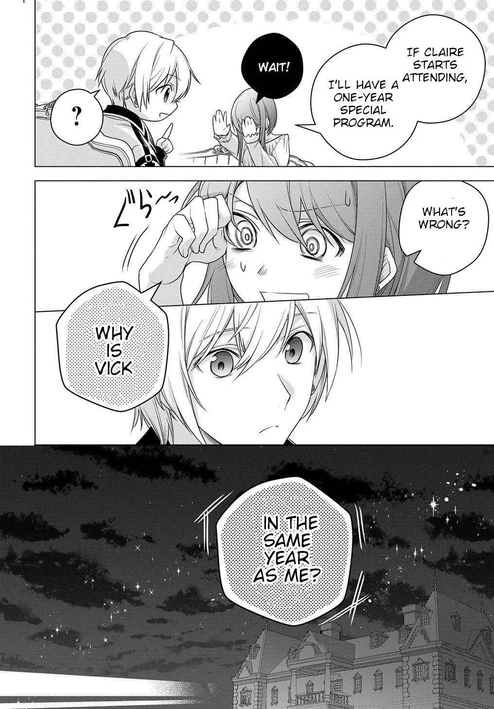 I Used to Be a Disqualified Daughter of the Duke chapter 4 page 39