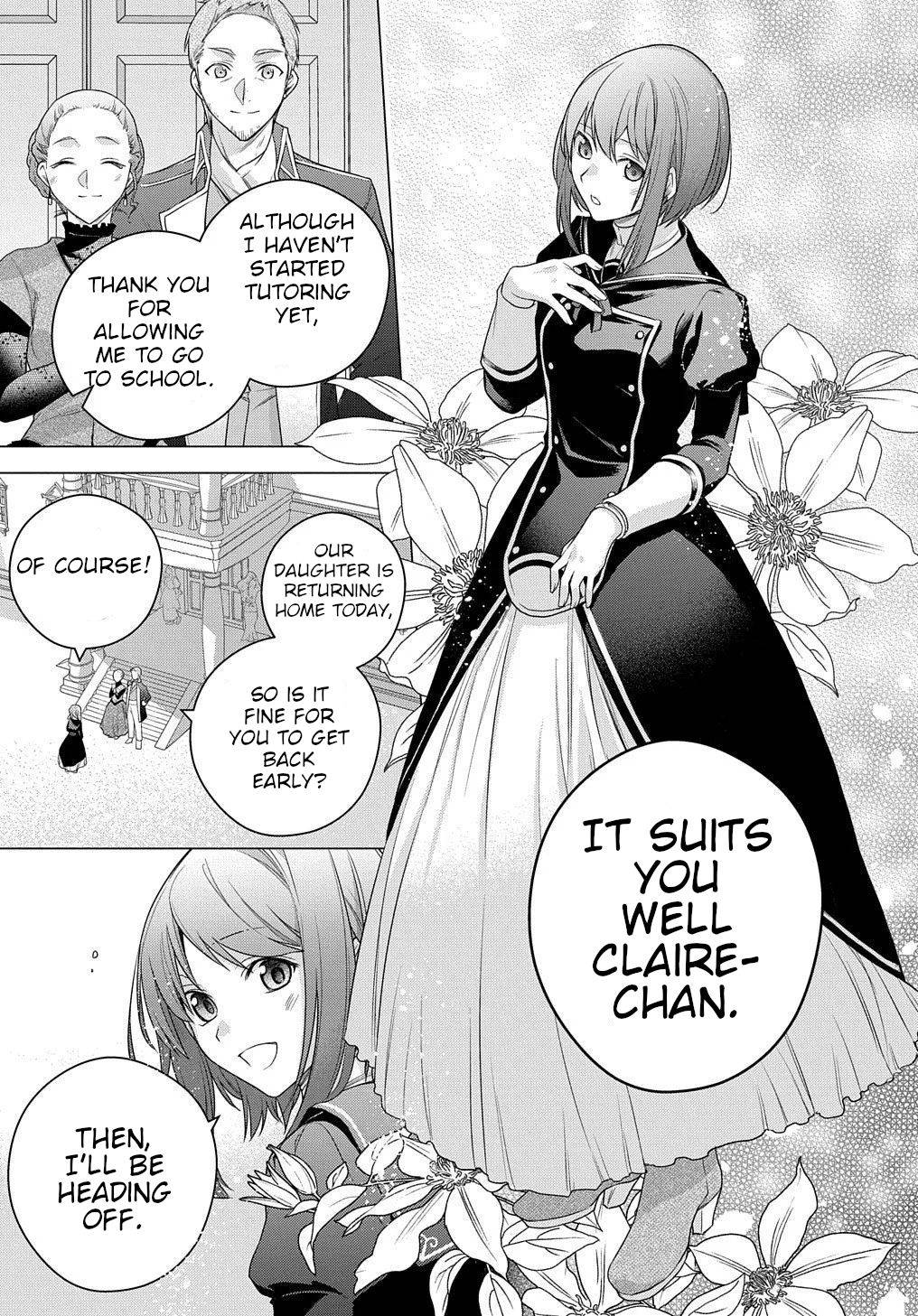 I Used to Be a Disqualified Daughter of the Duke chapter 4 page 42