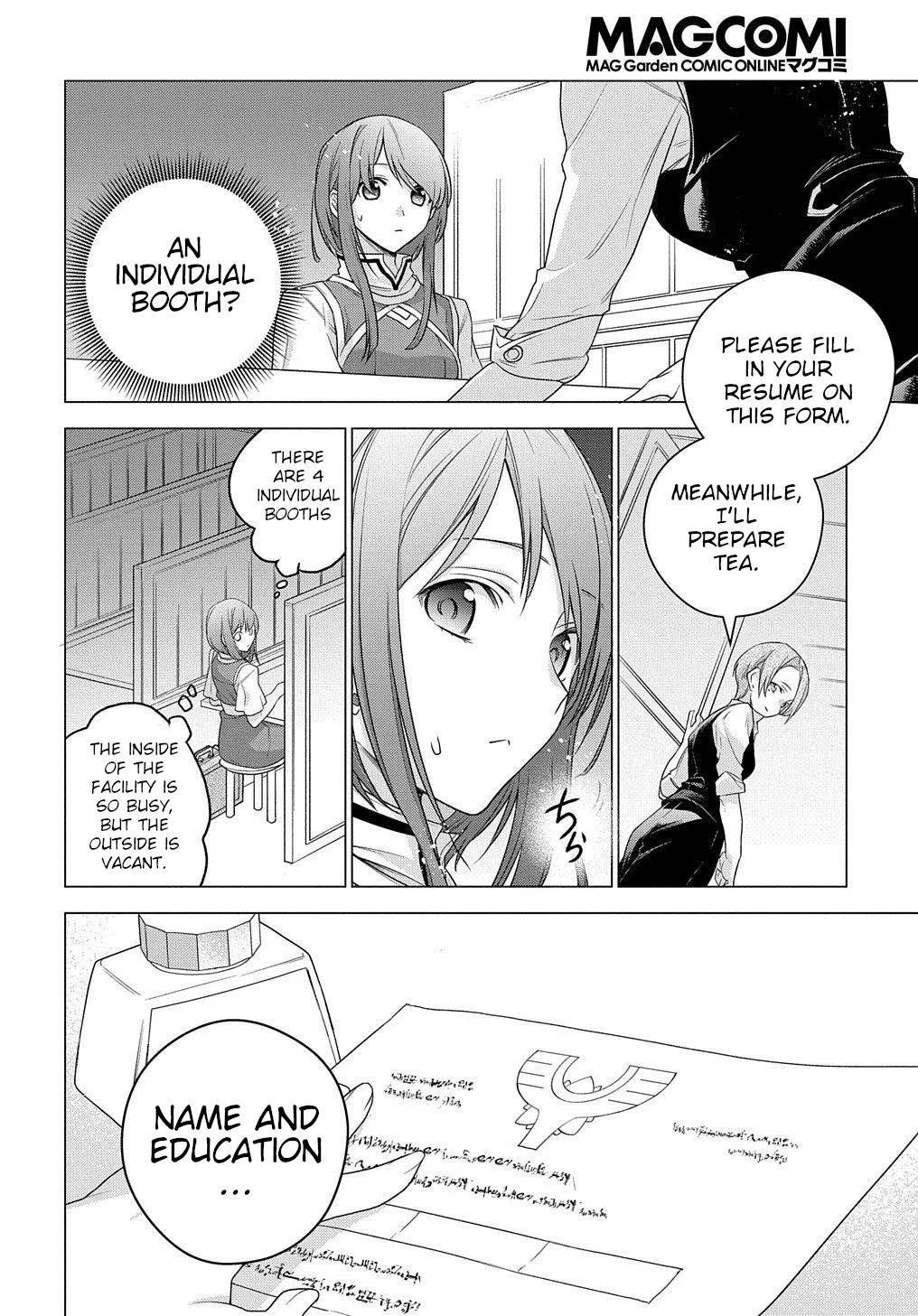 I Used to Be a Disqualified Daughter of the Duke chapter 4 page 7