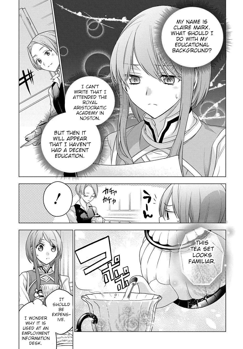 I Used to Be a Disqualified Daughter of the Duke chapter 4 page 8