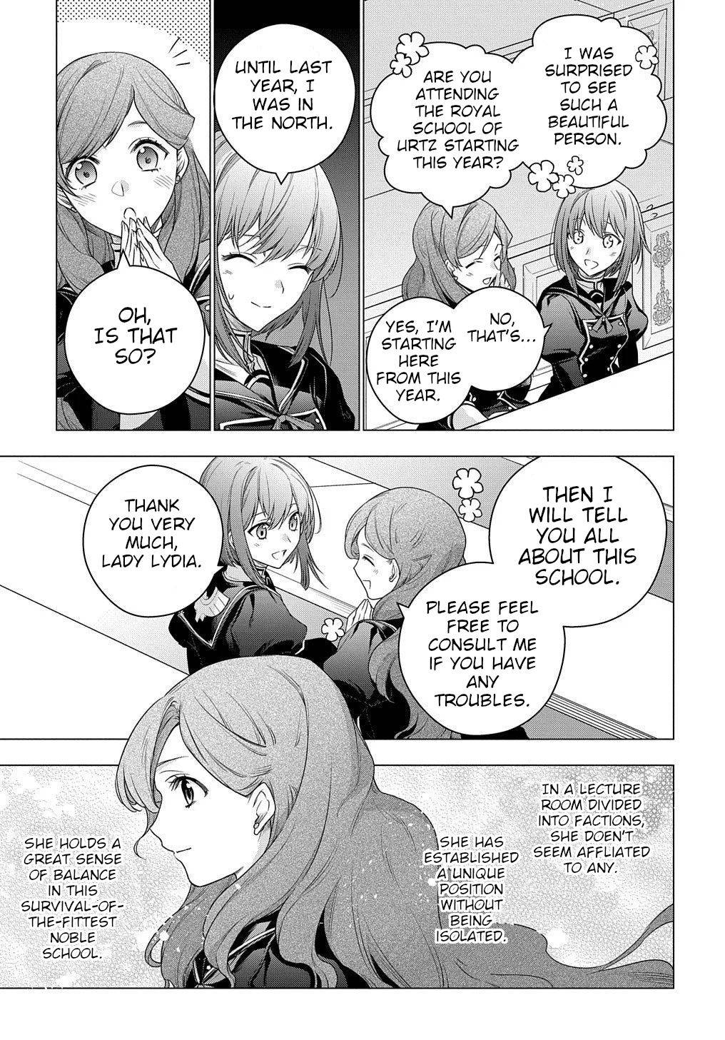 I Used to Be a Disqualified Daughter of the Duke chapter 5 page 12