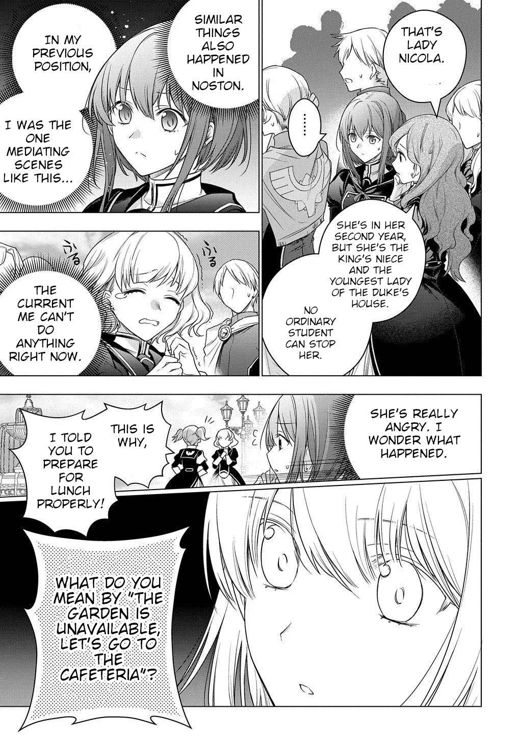 I Used to Be a Disqualified Daughter of the Duke chapter 5 page 14