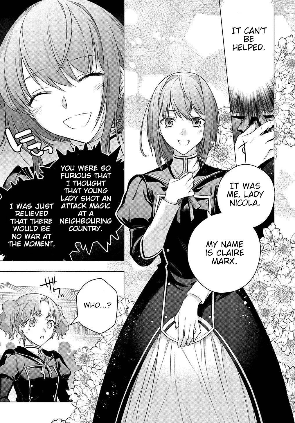 I Used to Be a Disqualified Daughter of the Duke chapter 5 page 16