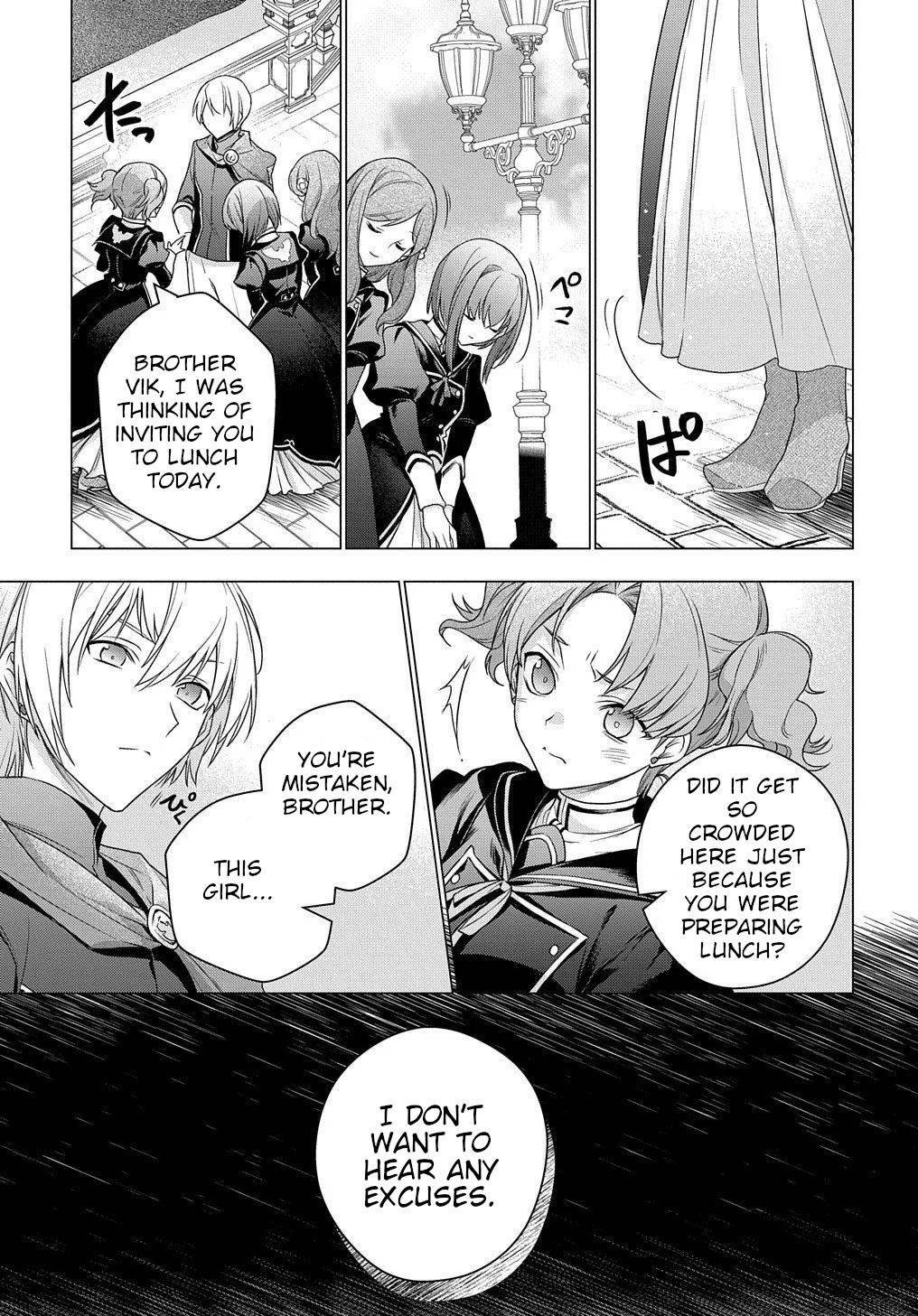 I Used to Be a Disqualified Daughter of the Duke chapter 5 page 18