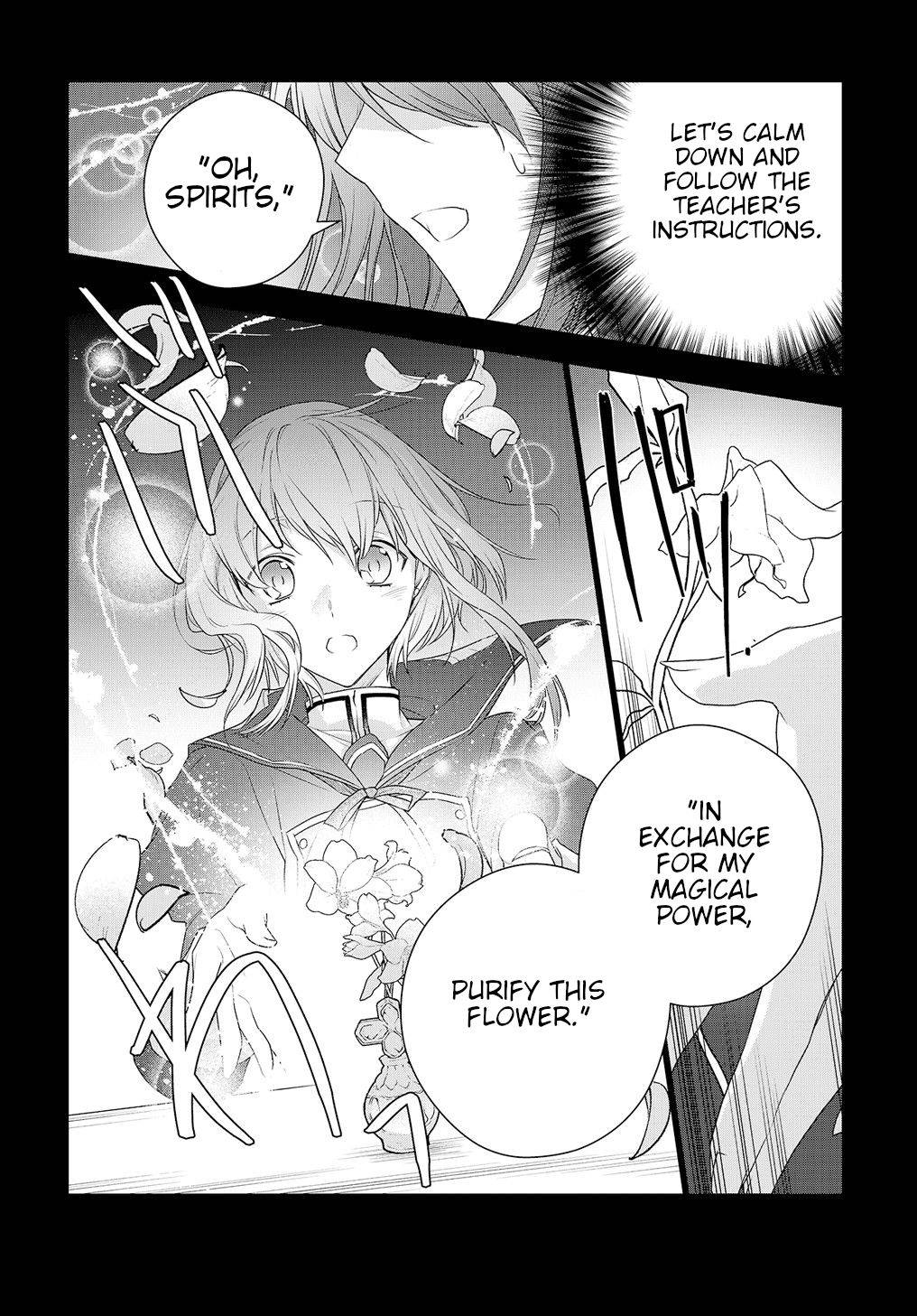 I Used to Be a Disqualified Daughter of the Duke chapter 5 page 30