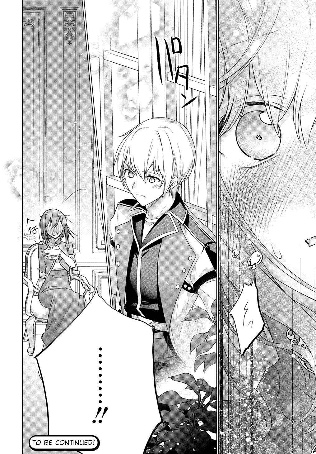 I Used to Be a Disqualified Daughter of the Duke chapter 5 page 38