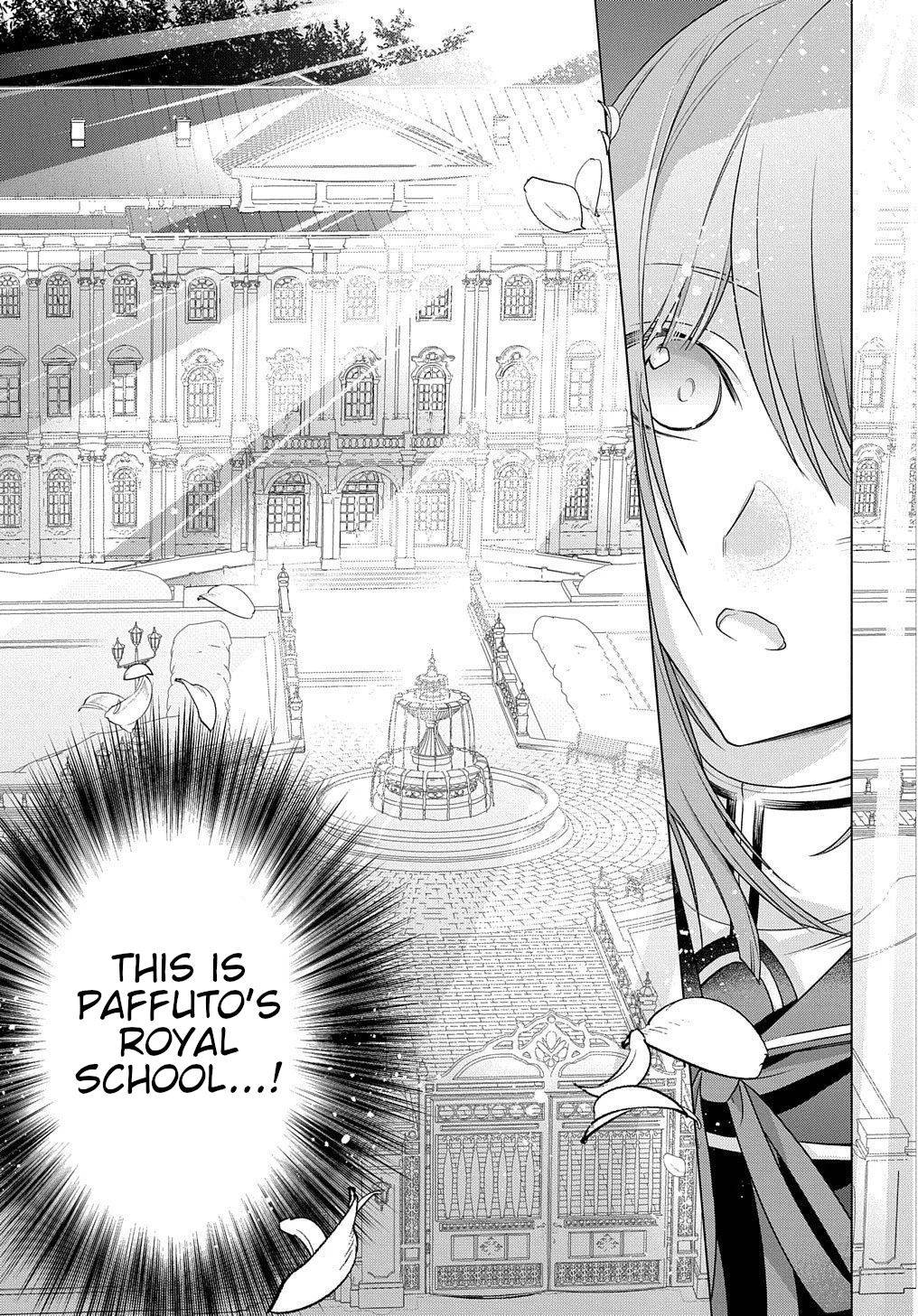 I Used to Be a Disqualified Daughter of the Duke chapter 5 page 4