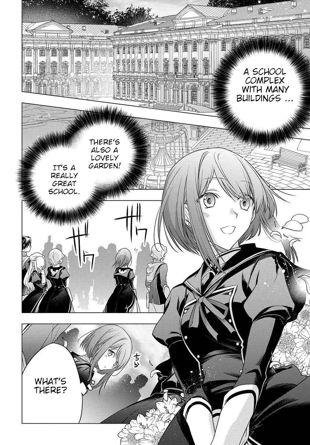 I Used to Be a Disqualified Daughter of the Duke chapter 5 page 5