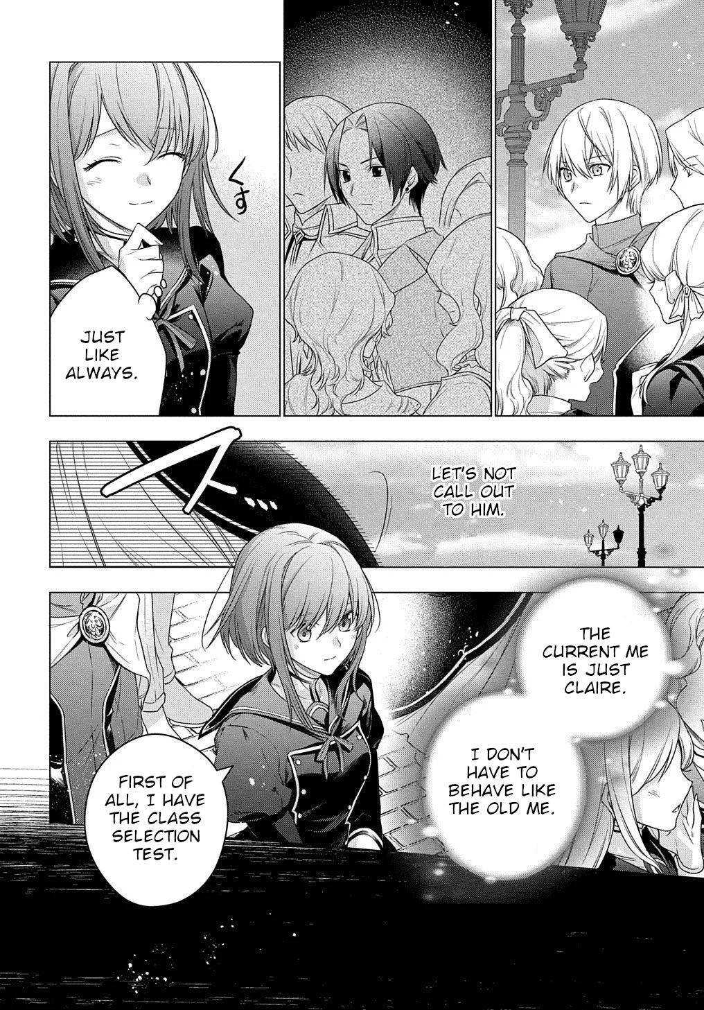 I Used to Be a Disqualified Daughter of the Duke chapter 5 page 7