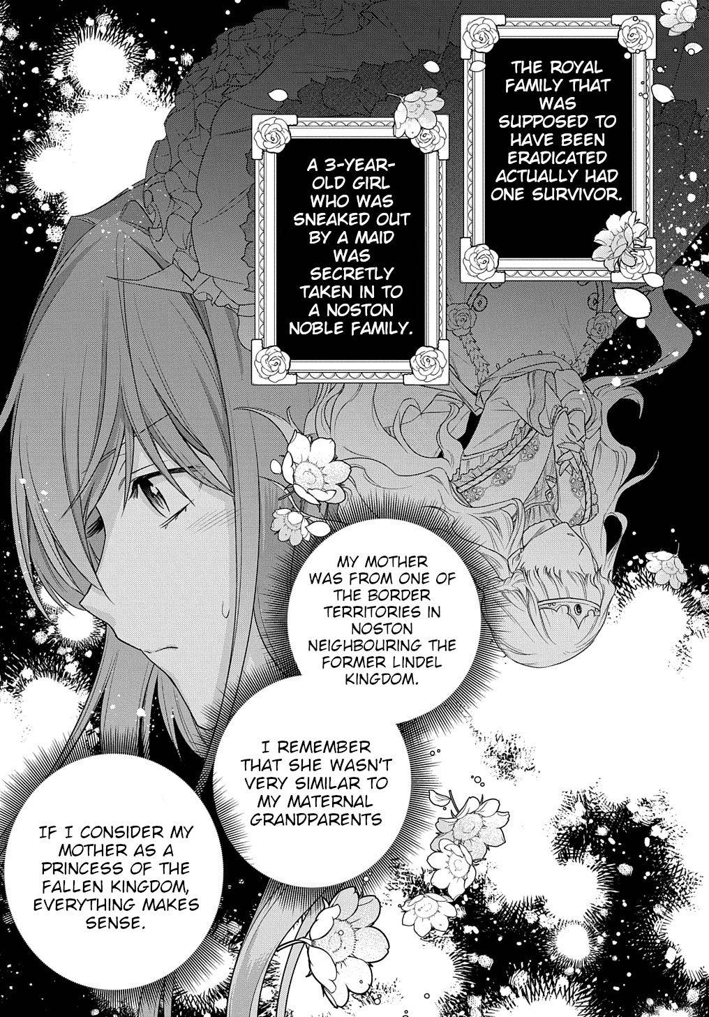 I Used to Be a Disqualified Daughter of the Duke chapter 6 page 14