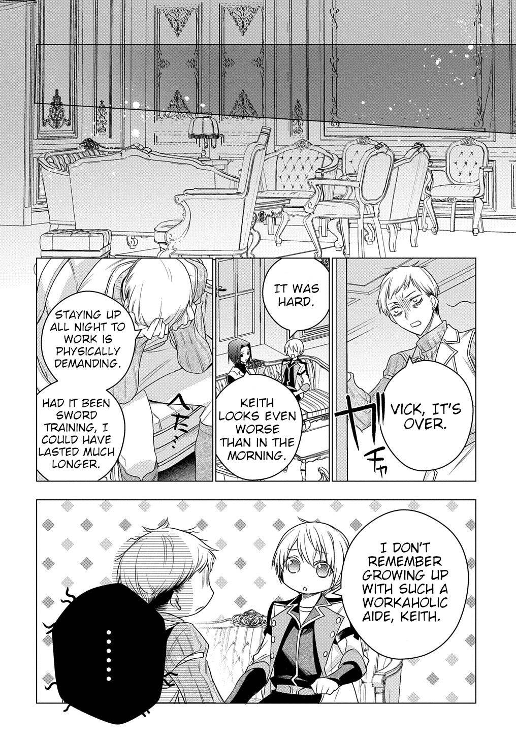 I Used to Be a Disqualified Daughter of the Duke chapter 6 page 15