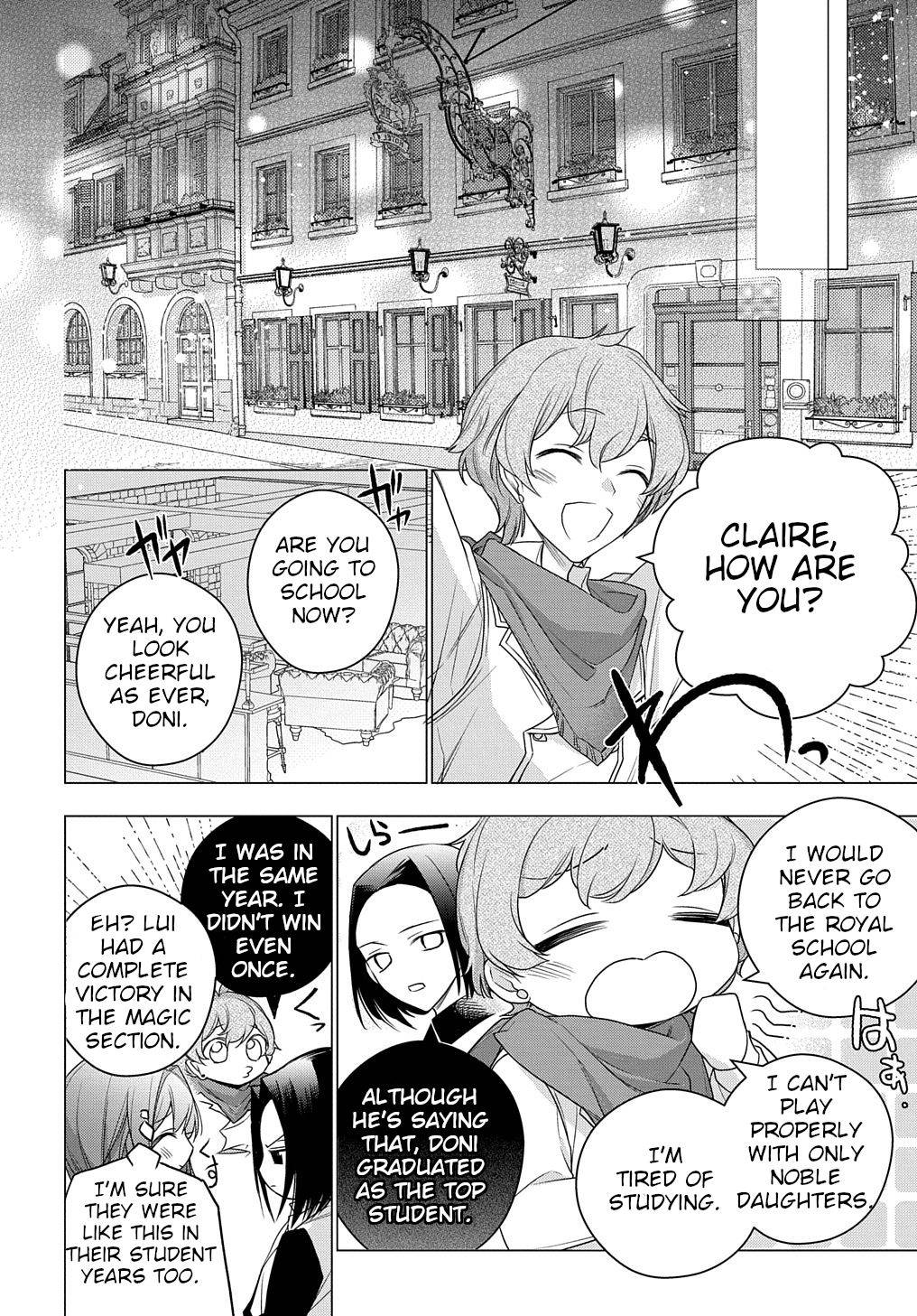 I Used to Be a Disqualified Daughter of the Duke chapter 6 page 19