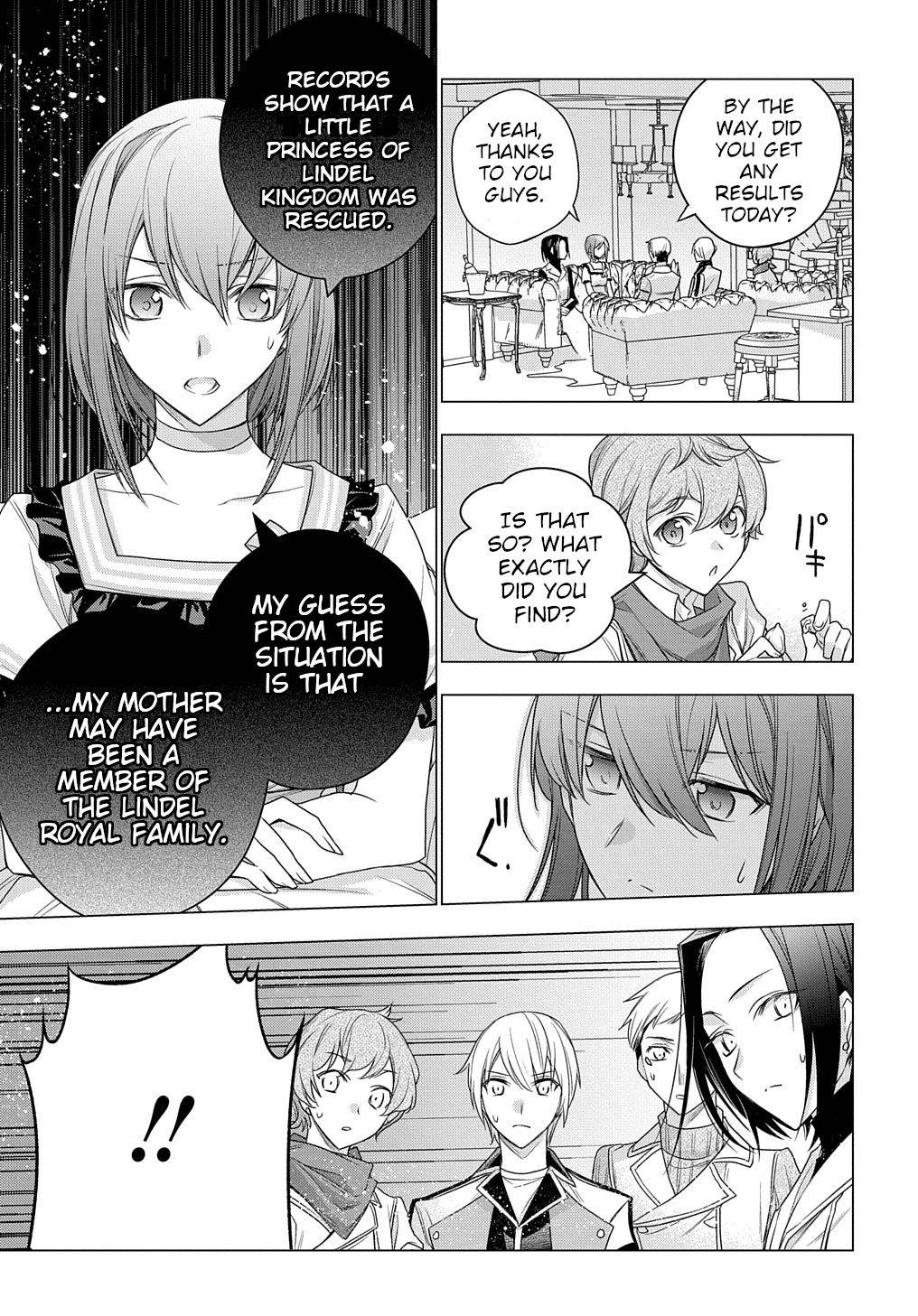 I Used to Be a Disqualified Daughter of the Duke chapter 6 page 20