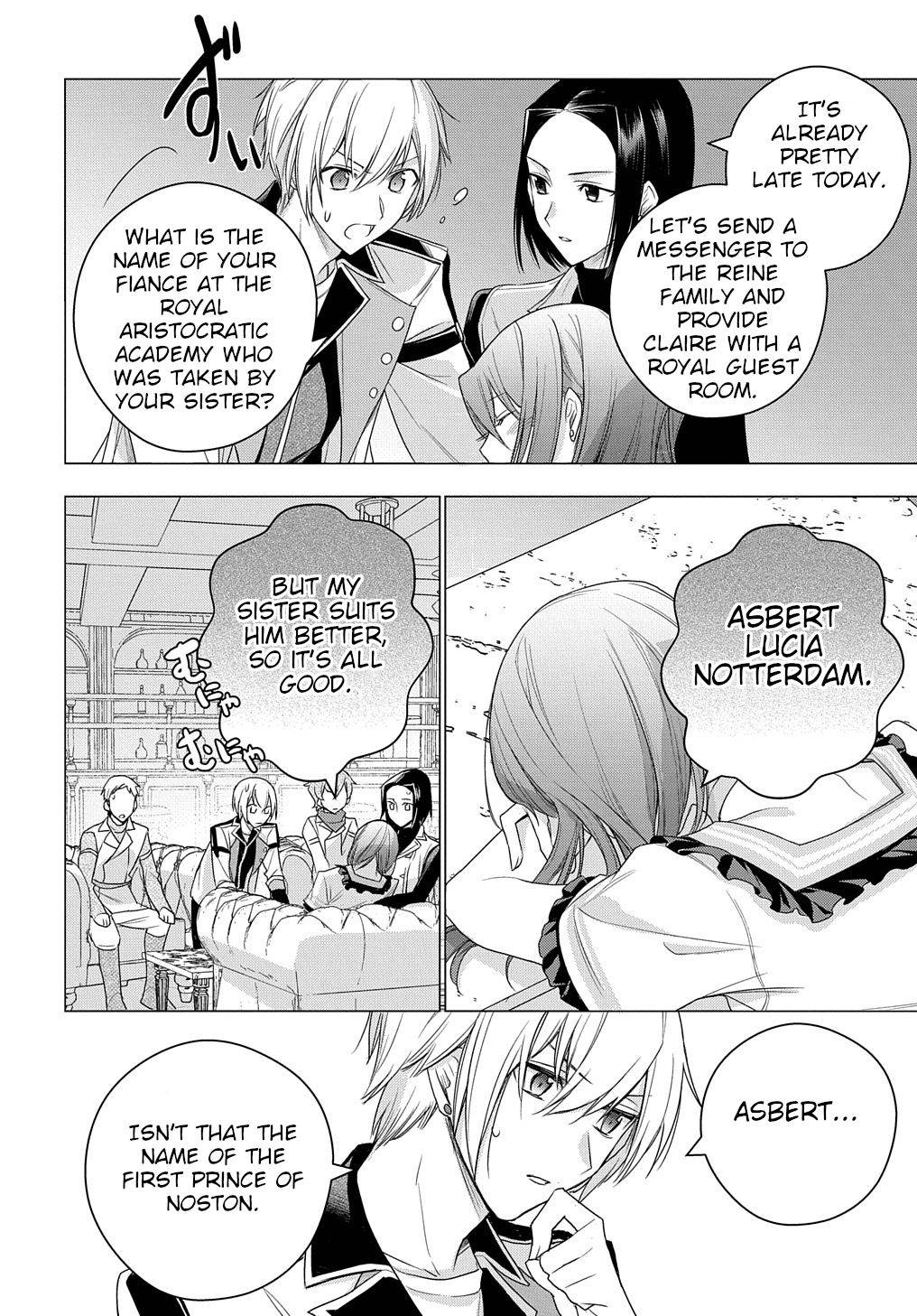 I Used to Be a Disqualified Daughter of the Duke chapter 6 page 29