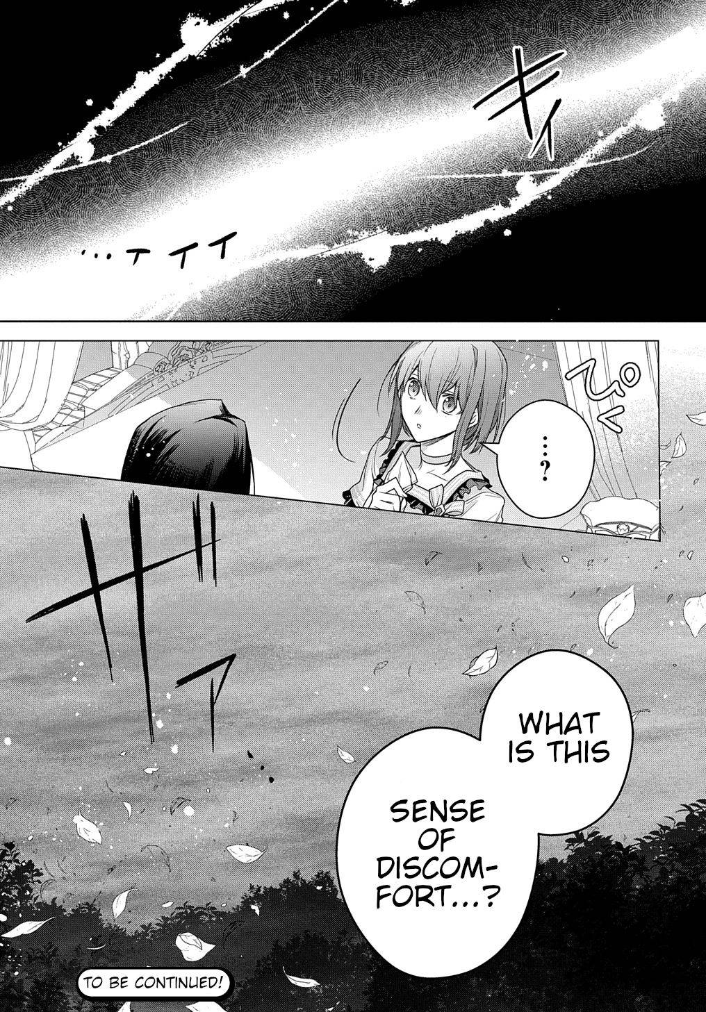 I Used to Be a Disqualified Daughter of the Duke chapter 6 page 38