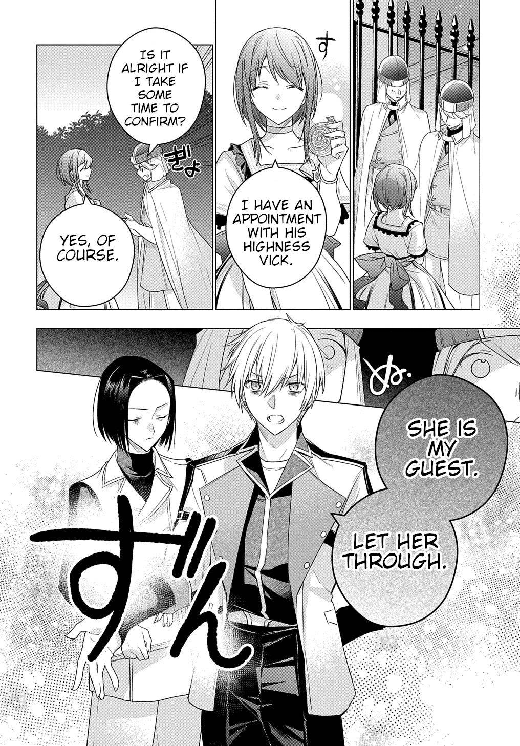 I Used to Be a Disqualified Daughter of the Duke chapter 6 page 7