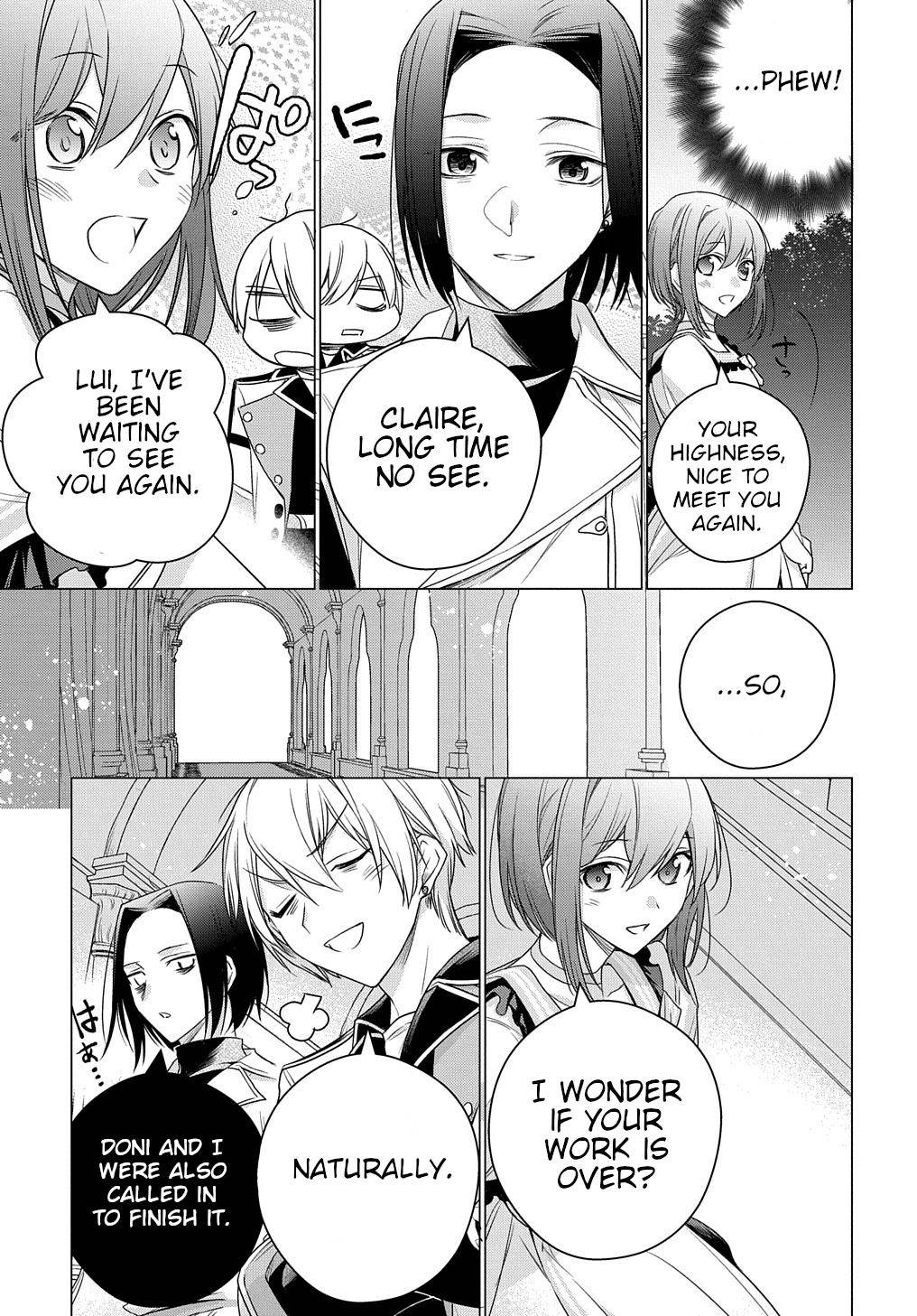 I Used to Be a Disqualified Daughter of the Duke chapter 6 page 8