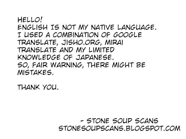 I Used to Be a Disqualified Daughter of the Duke chapter 7 page 1