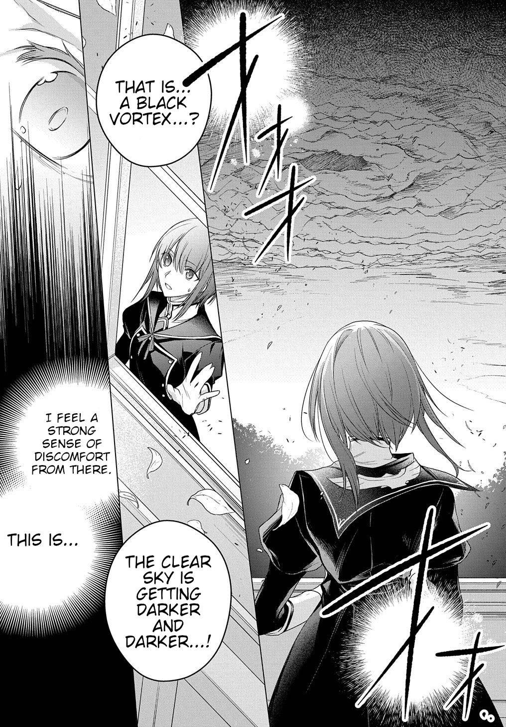 I Used to Be a Disqualified Daughter of the Duke chapter 7 page 12