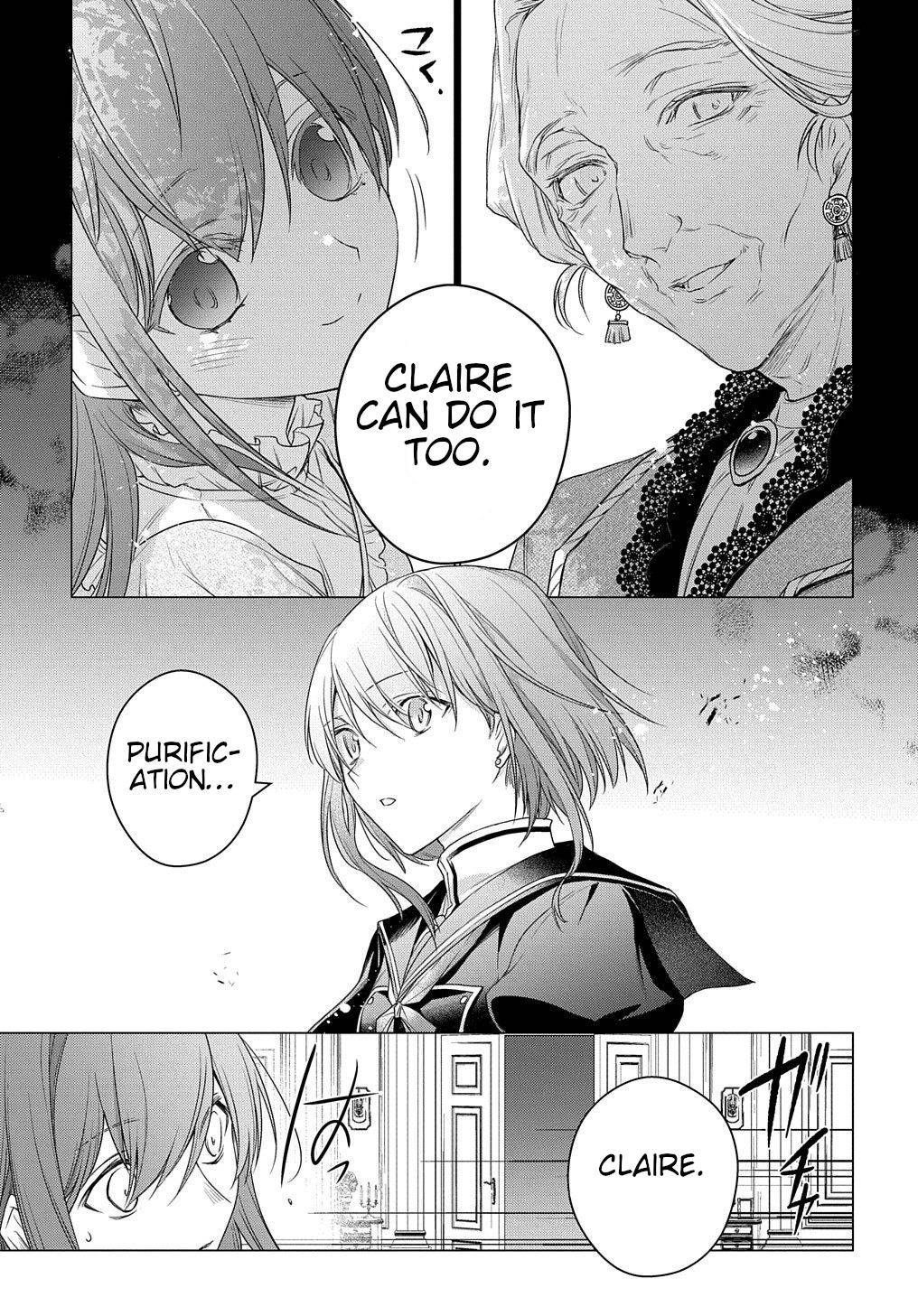 I Used to Be a Disqualified Daughter of the Duke chapter 7 page 16