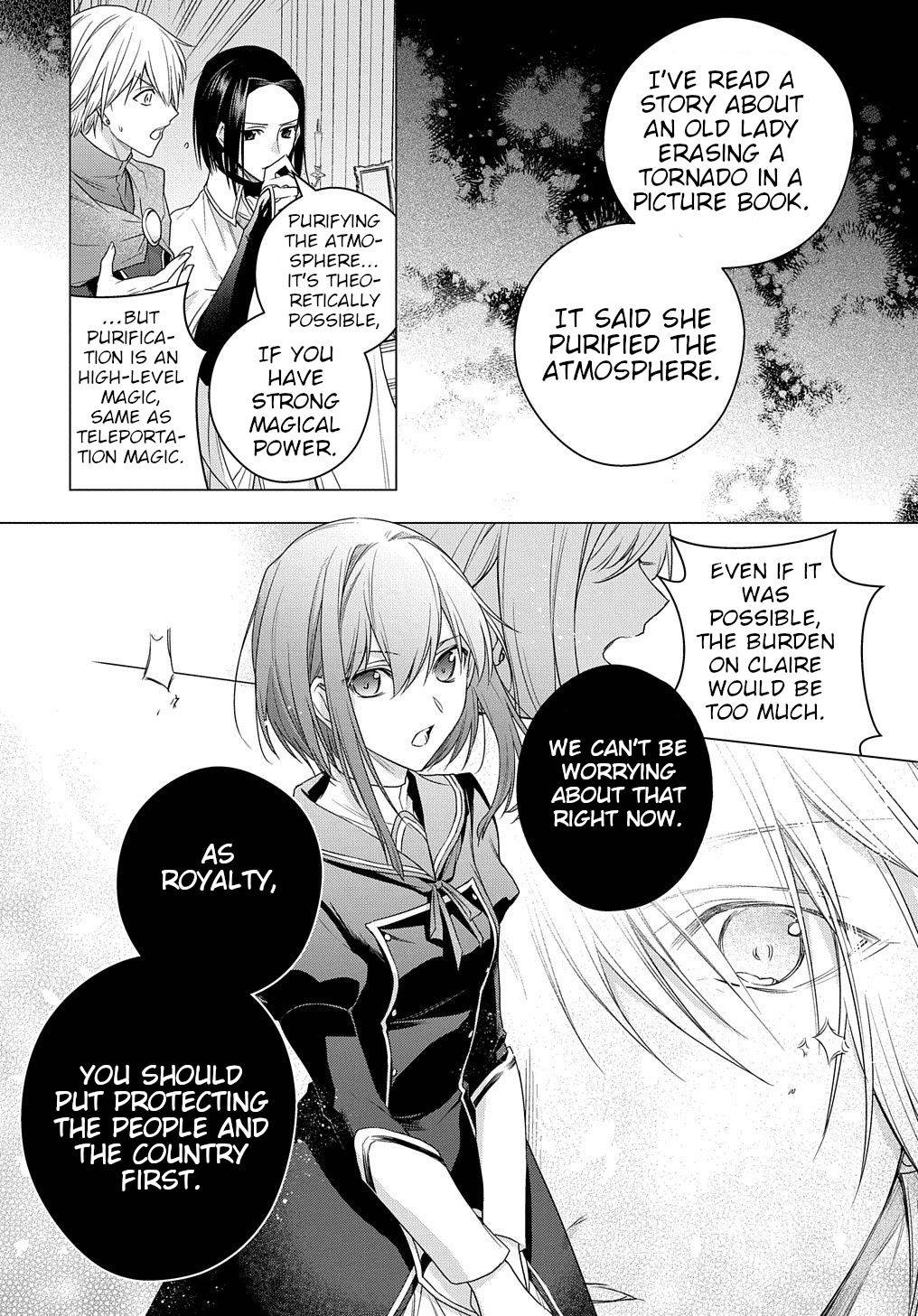 I Used to Be a Disqualified Daughter of the Duke chapter 7 page 20