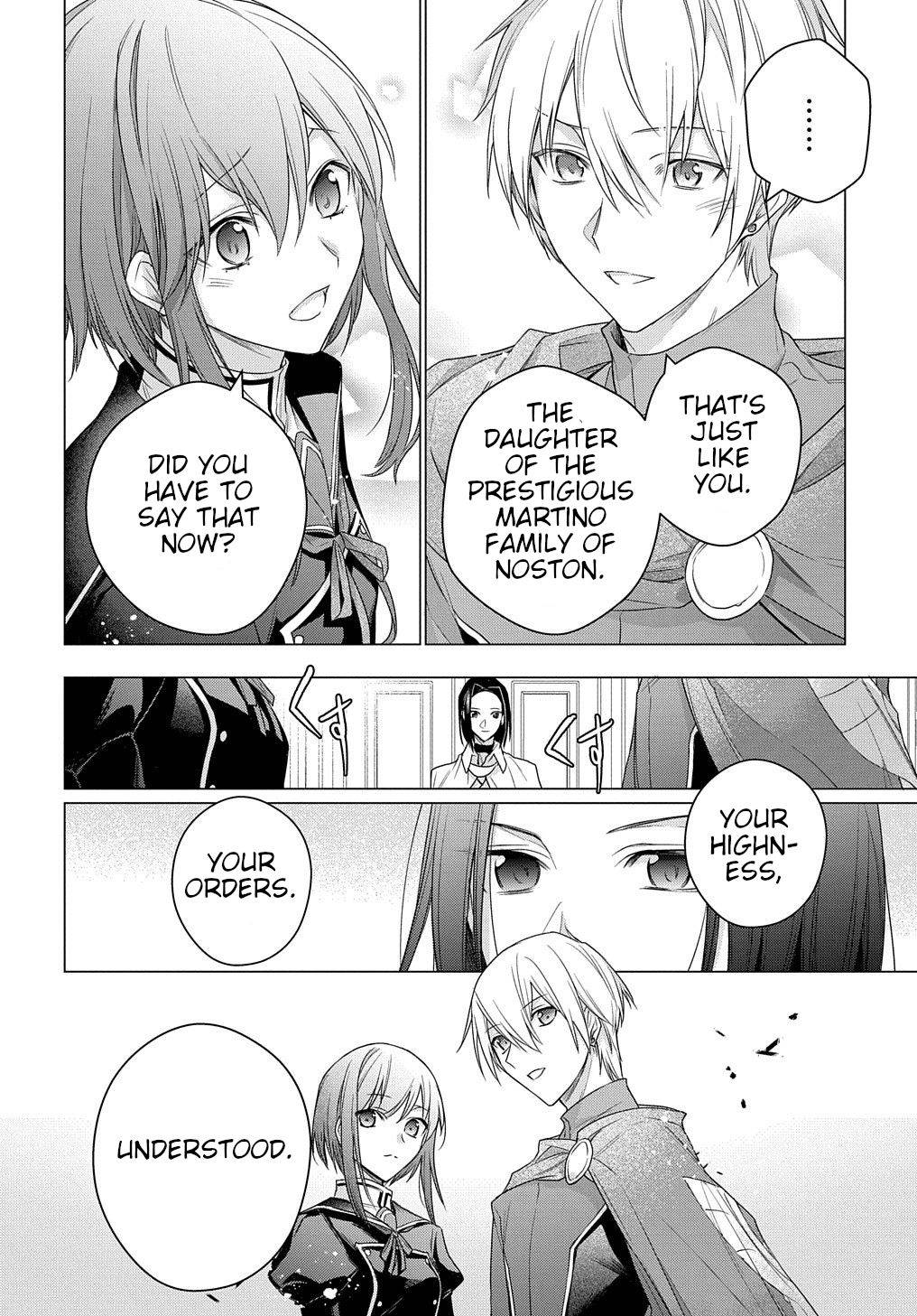 I Used to Be a Disqualified Daughter of the Duke chapter 7 page 21