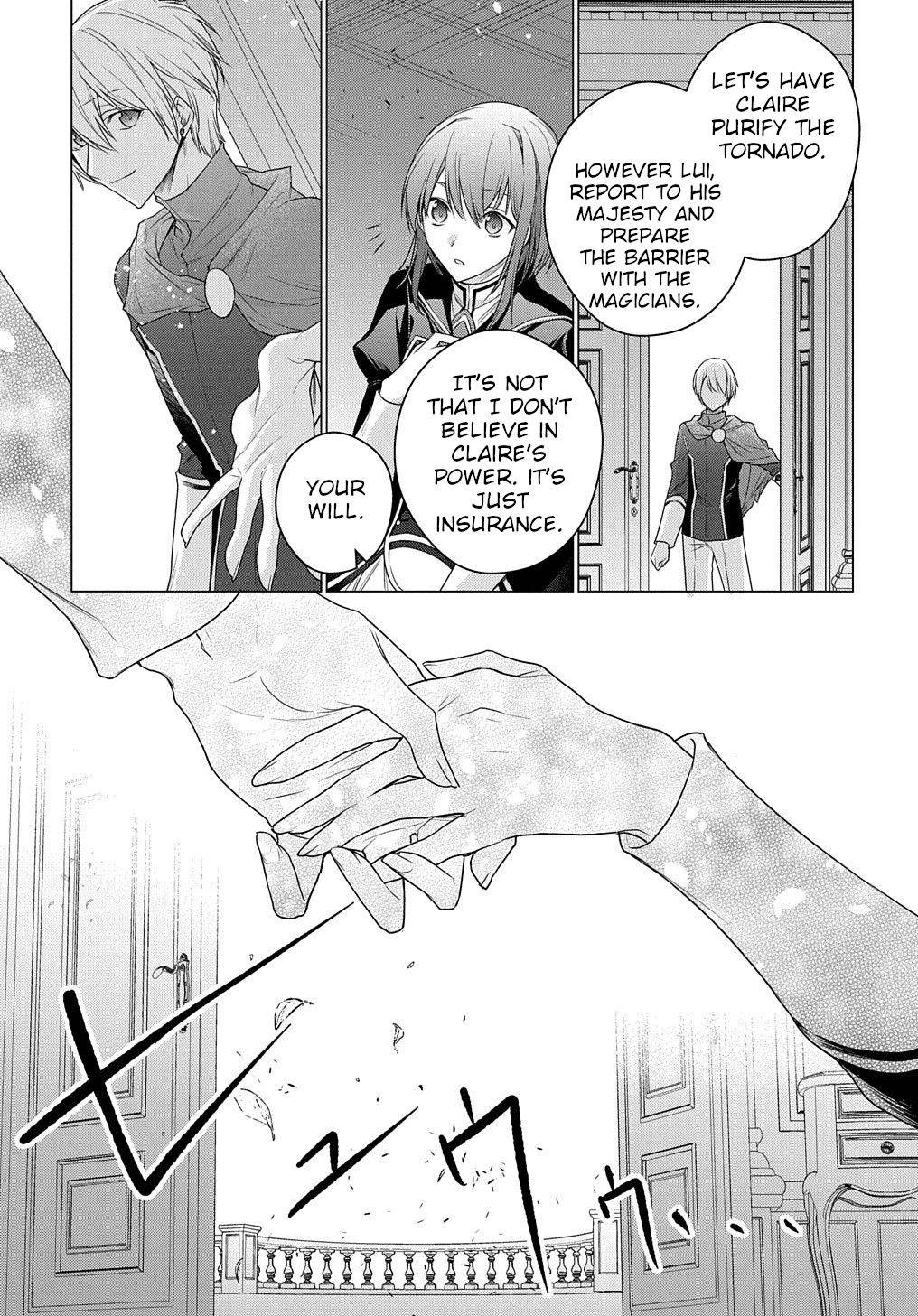 I Used to Be a Disqualified Daughter of the Duke chapter 7 page 22