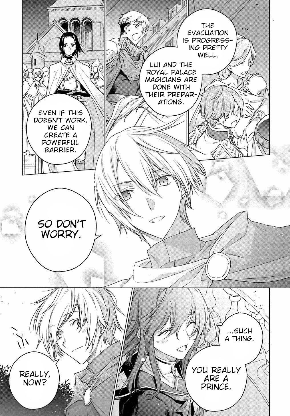 I Used to Be a Disqualified Daughter of the Duke chapter 7 page 24