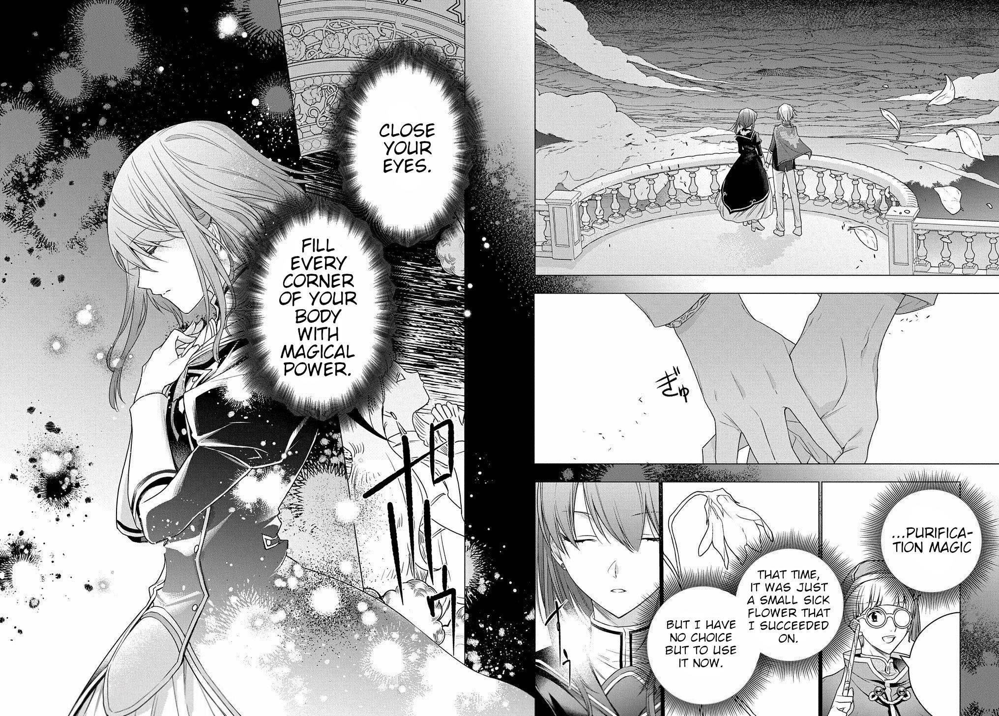 I Used to Be a Disqualified Daughter of the Duke chapter 7 page 25