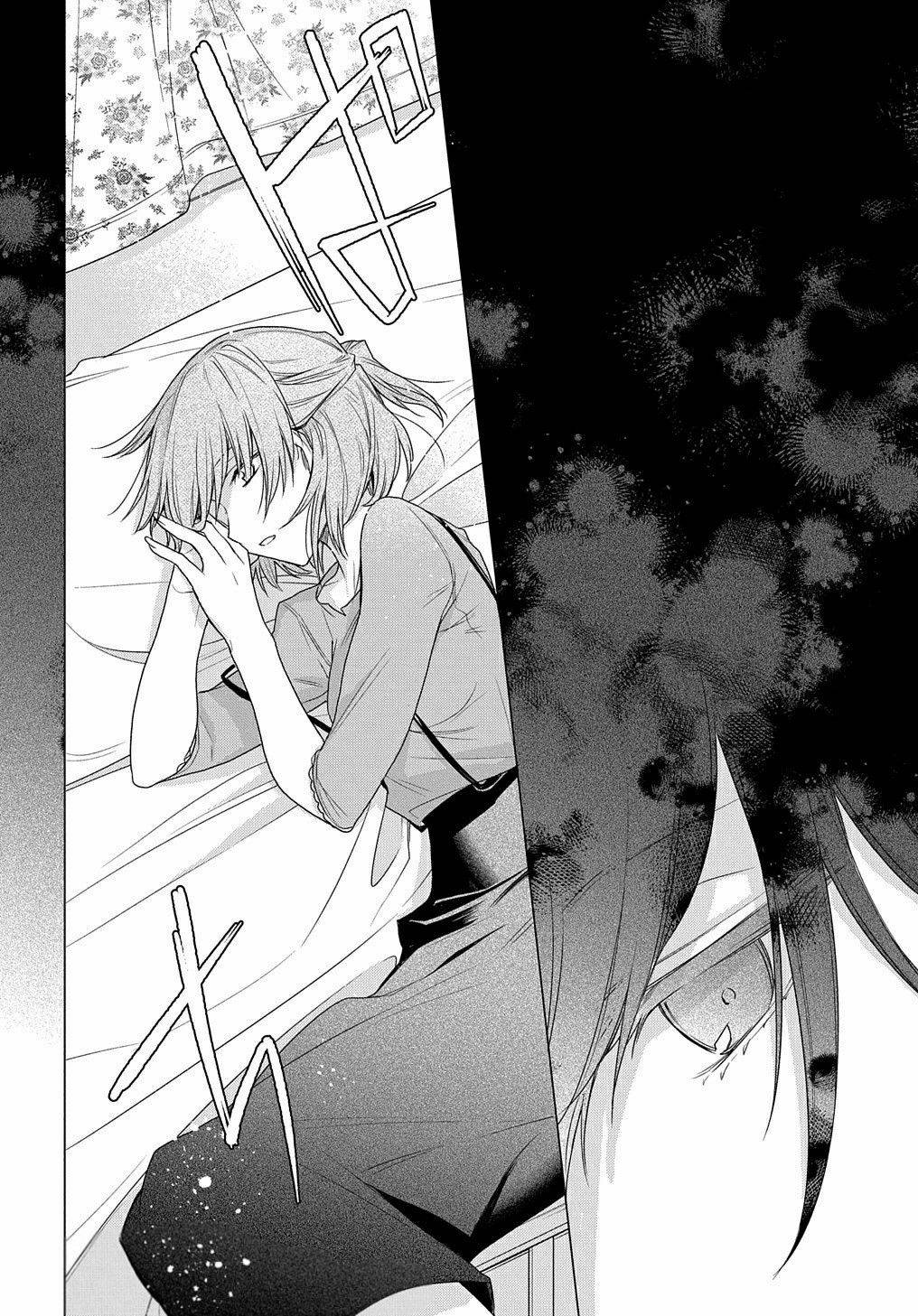 I Used to Be a Disqualified Daughter of the Duke chapter 7 page 29