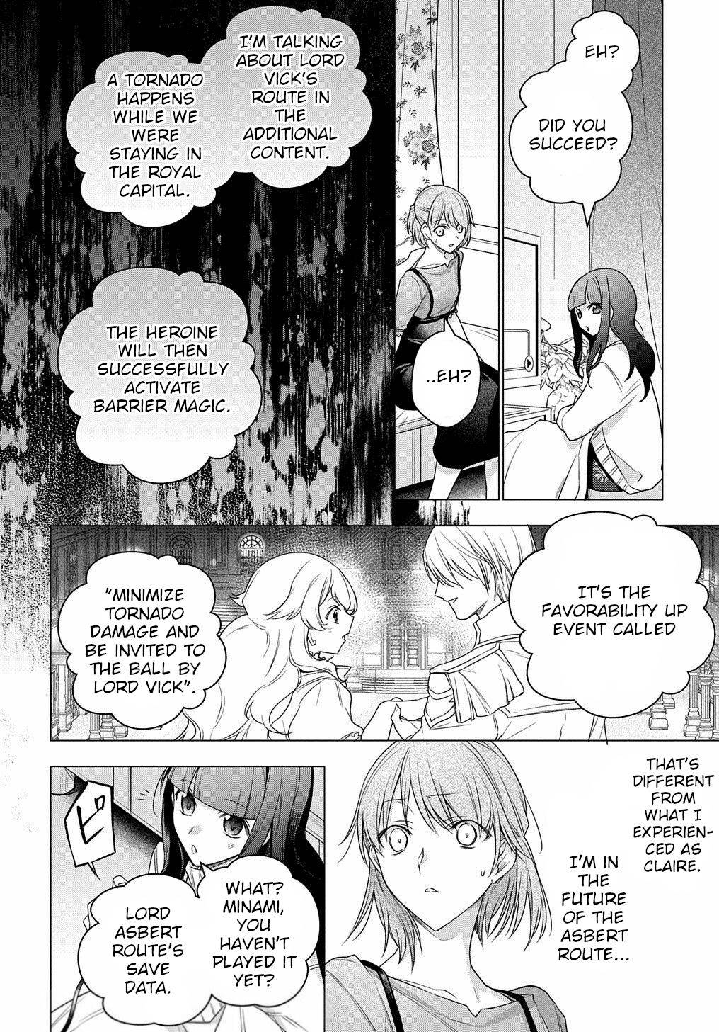 I Used to Be a Disqualified Daughter of the Duke chapter 7 page 31