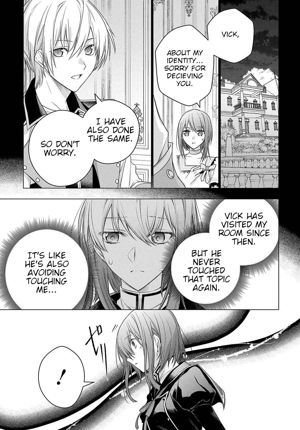 I Used to Be a Disqualified Daughter of the Duke chapter 7 page 4