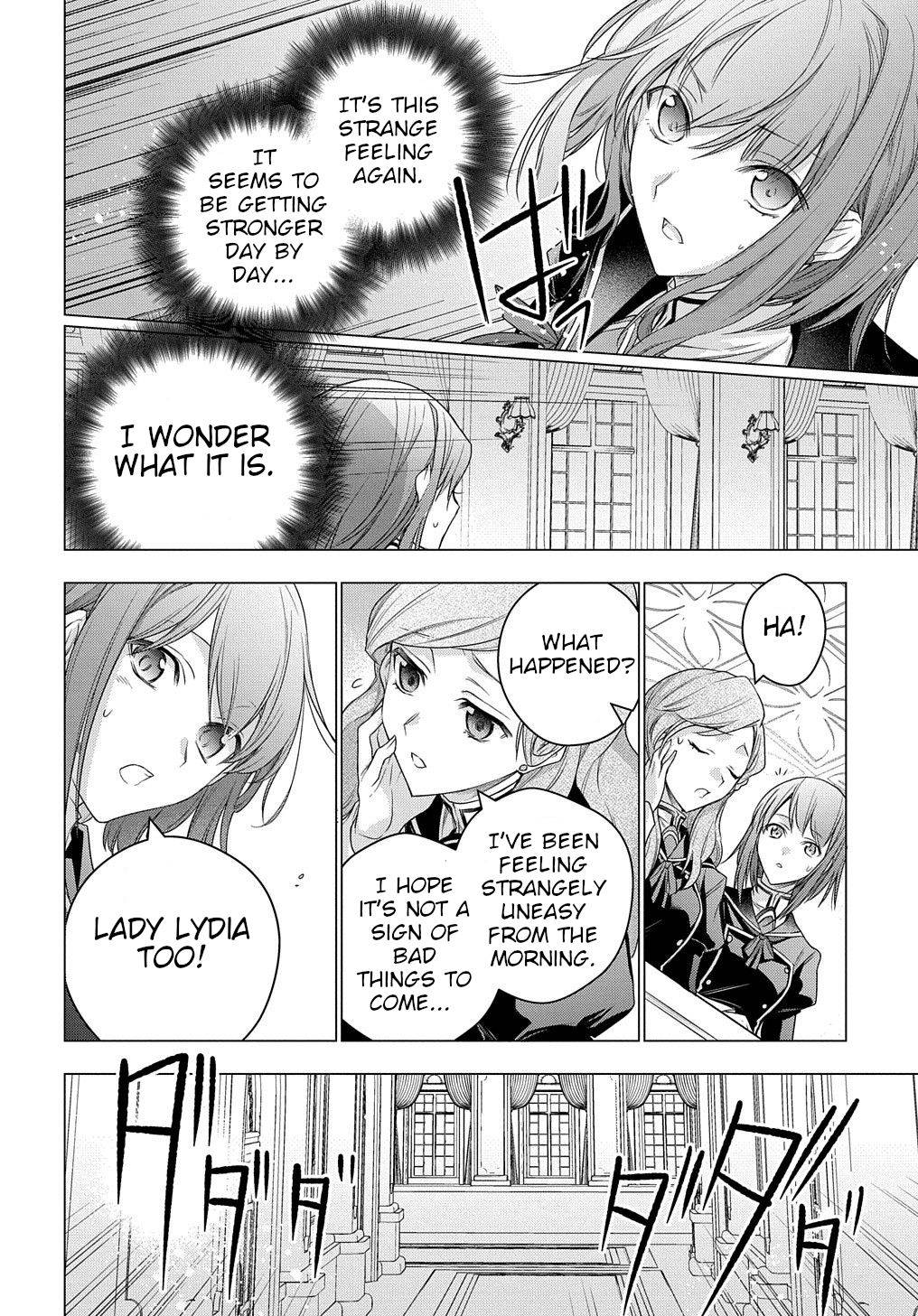 I Used to Be a Disqualified Daughter of the Duke chapter 7 page 5