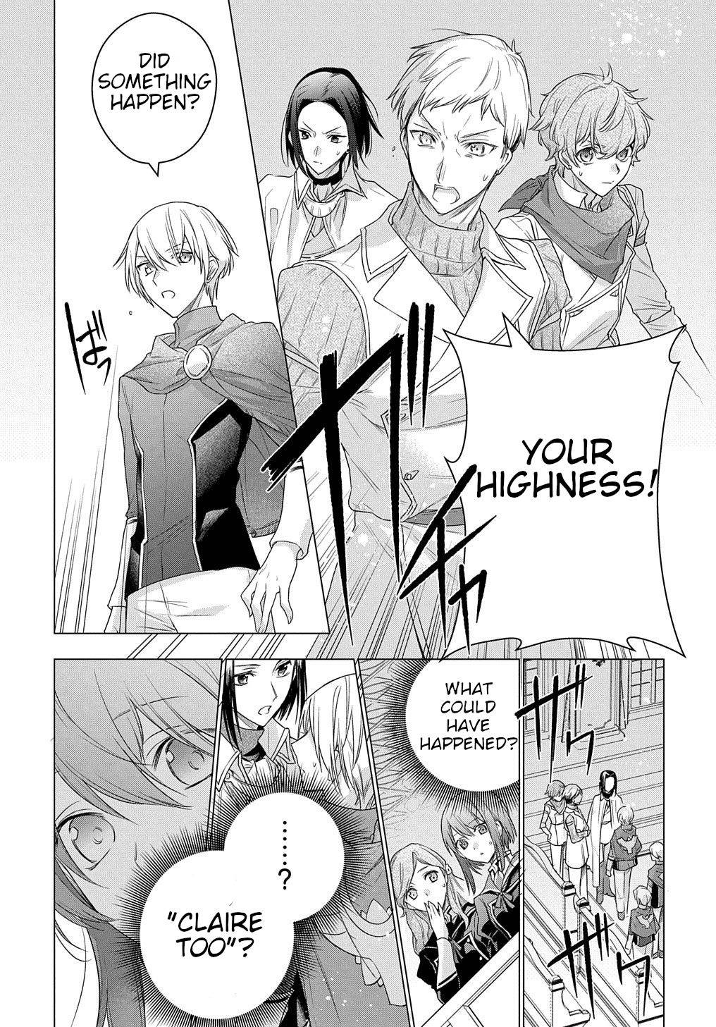 I Used to Be a Disqualified Daughter of the Duke chapter 7 page 6