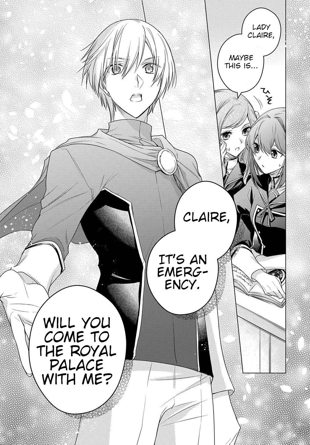 I Used to Be a Disqualified Daughter of the Duke chapter 7 page 7