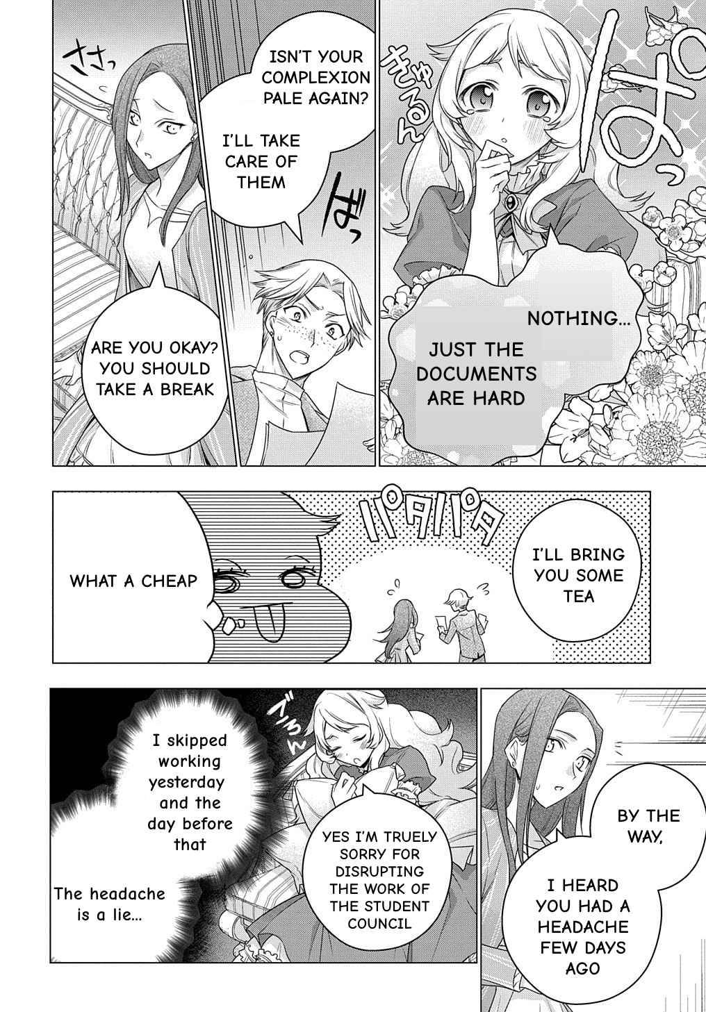 I Used to Be a Disqualified Daughter of the Duke chapter 8 page 10